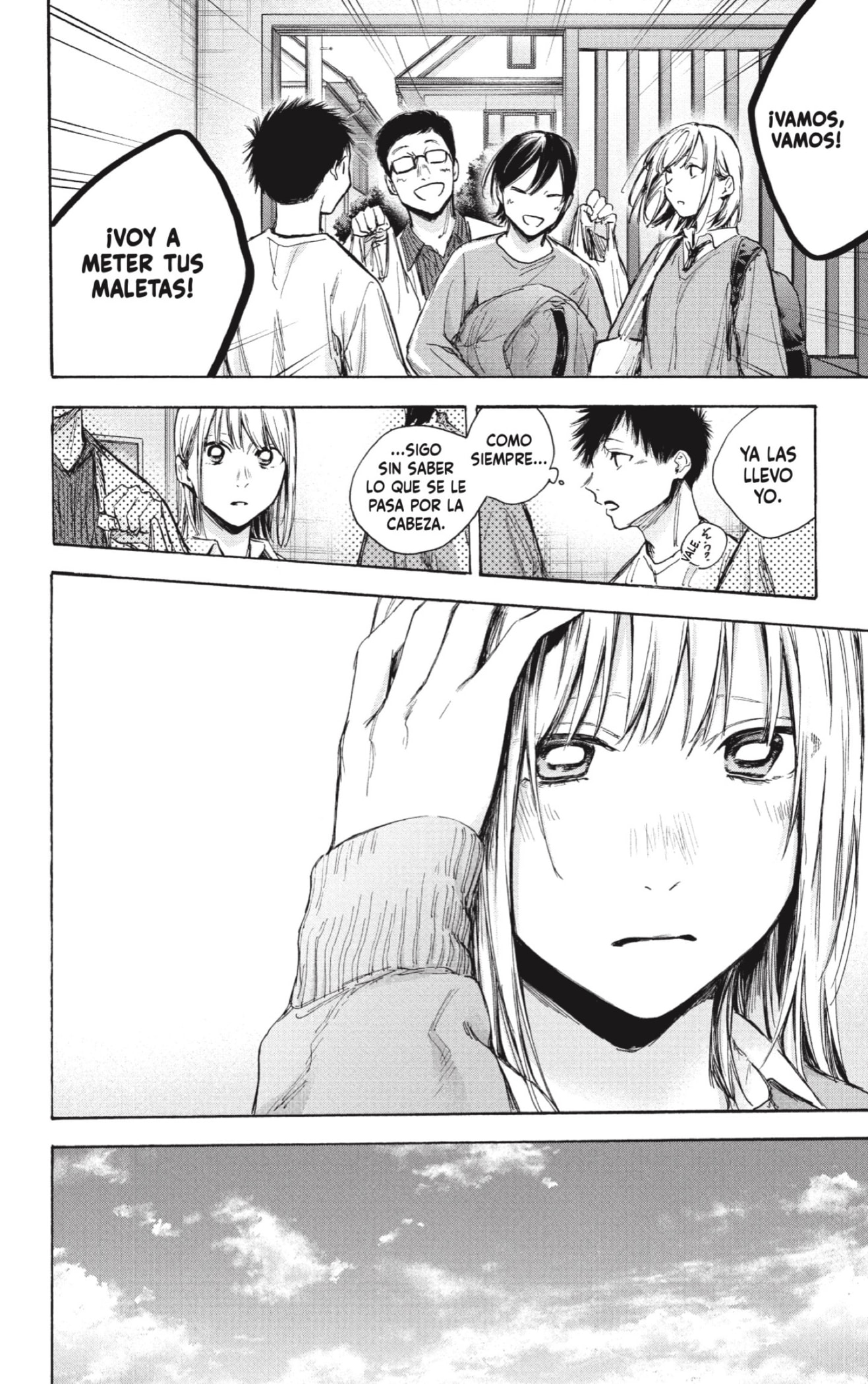 Ao no Hako Capitulo 67: Una oportunidad para florecer página 16