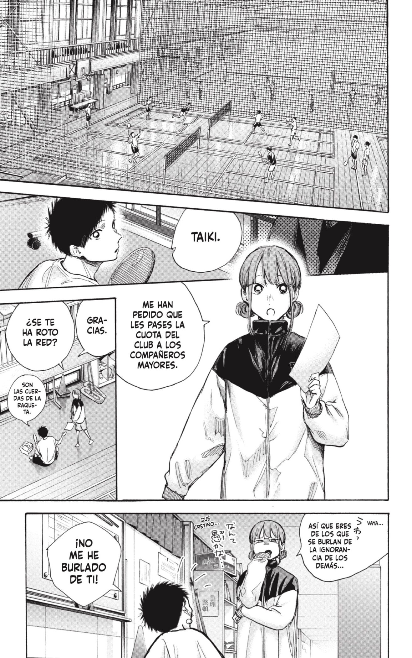 Ao no Hako Capitulo 67: Una oportunidad para florecer página 17