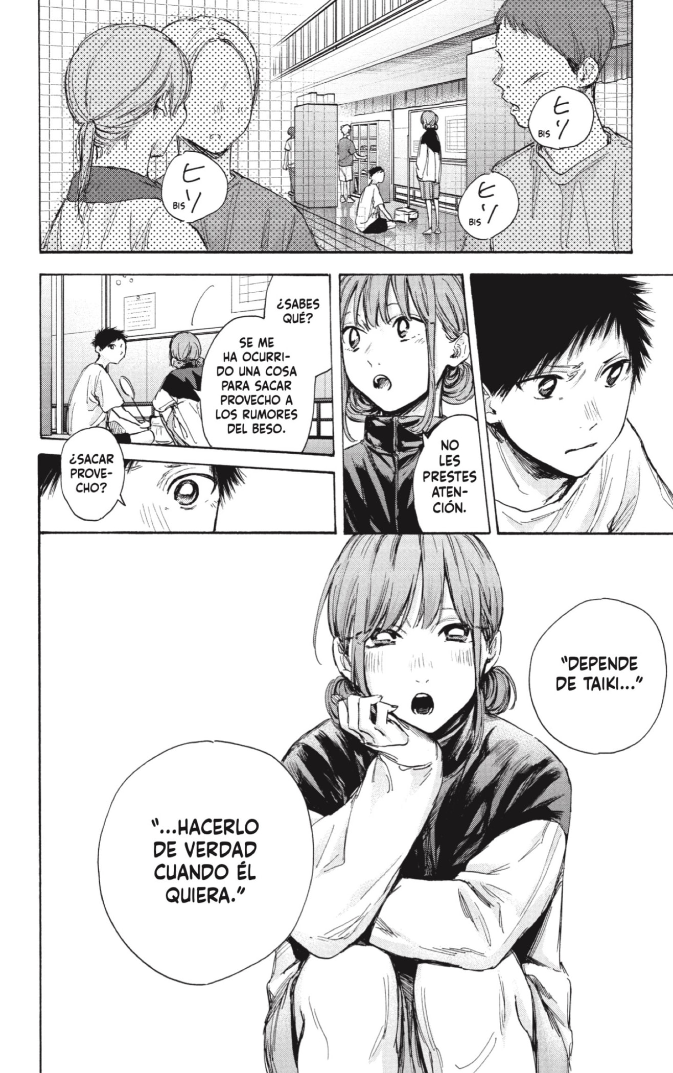 Ao no Hako Capitulo 67: Una oportunidad para florecer página 18