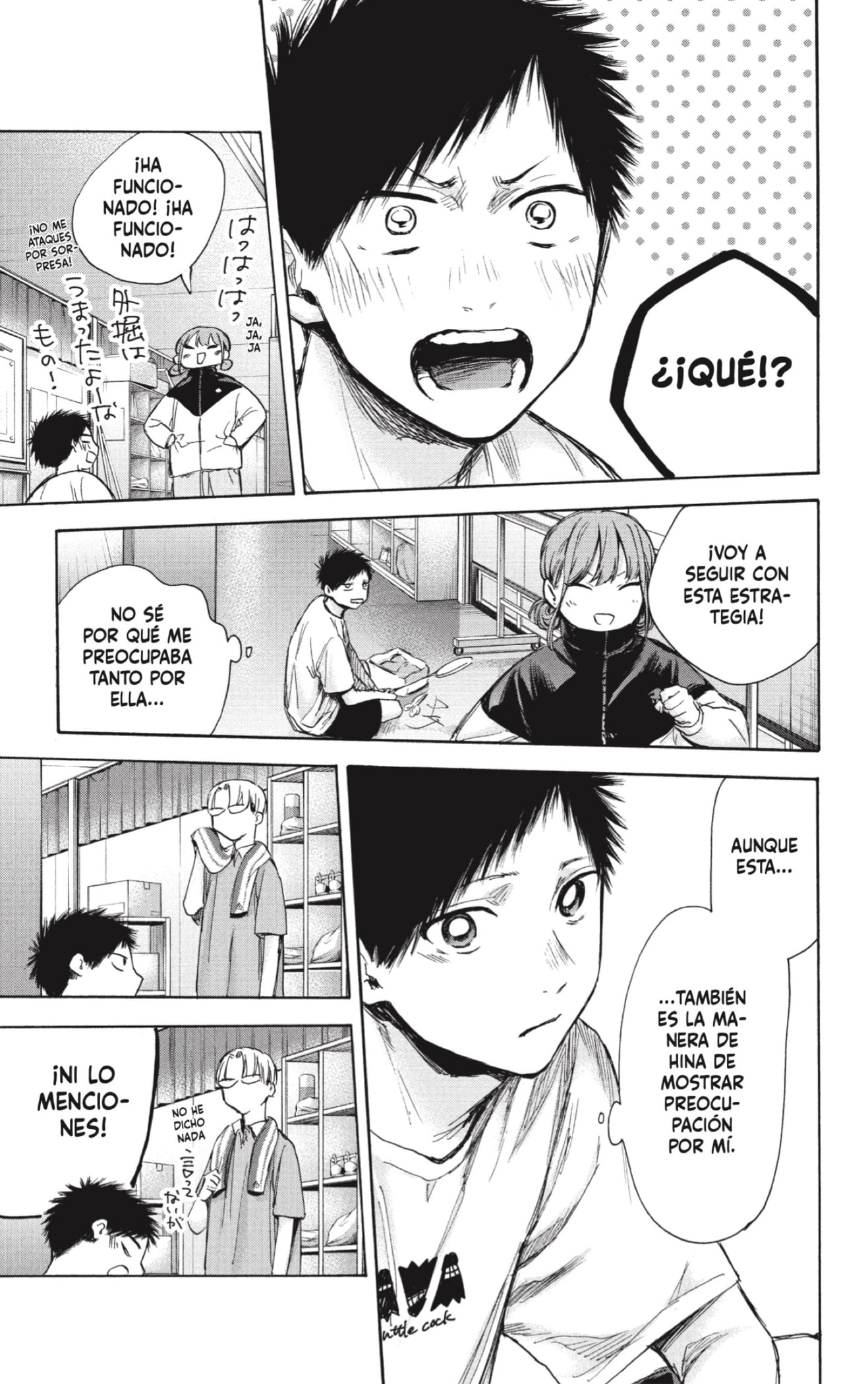 Ao no Hako Capitulo 67: Una oportunidad para florecer página 19