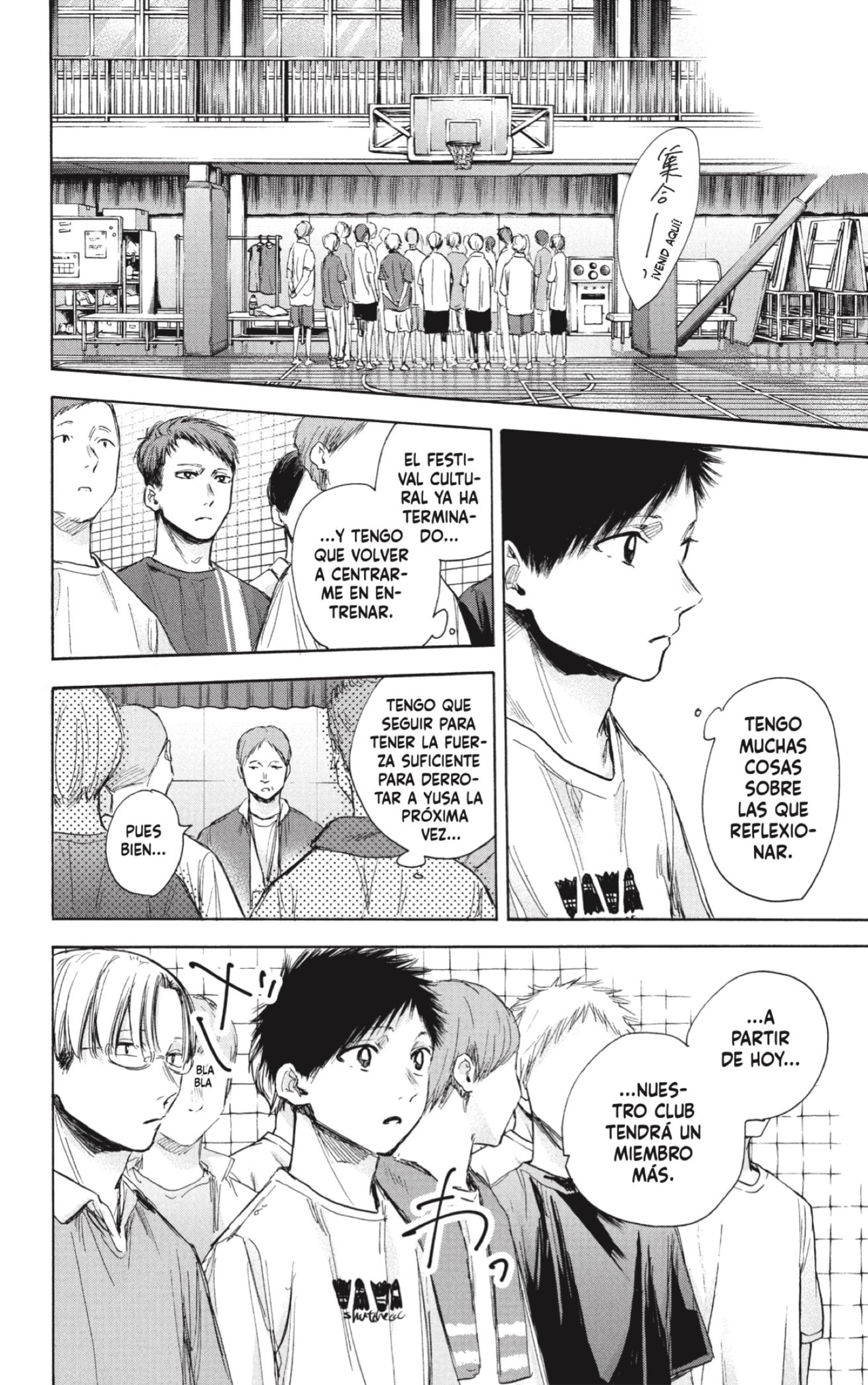 Ao no Hako Capitulo 67: Una oportunidad para florecer página 20