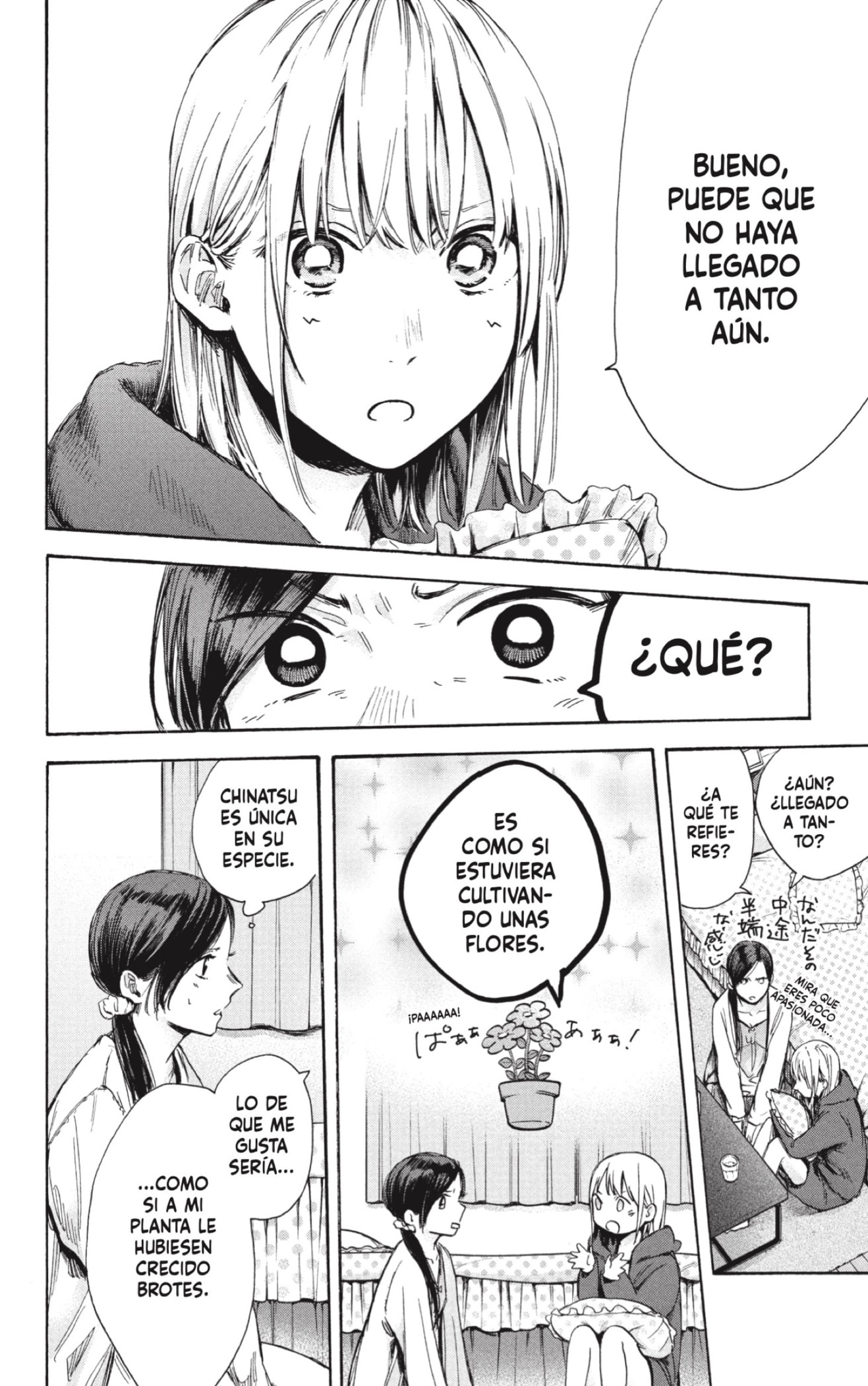 Ao no Hako Capitulo 67: Una oportunidad para florecer página 4