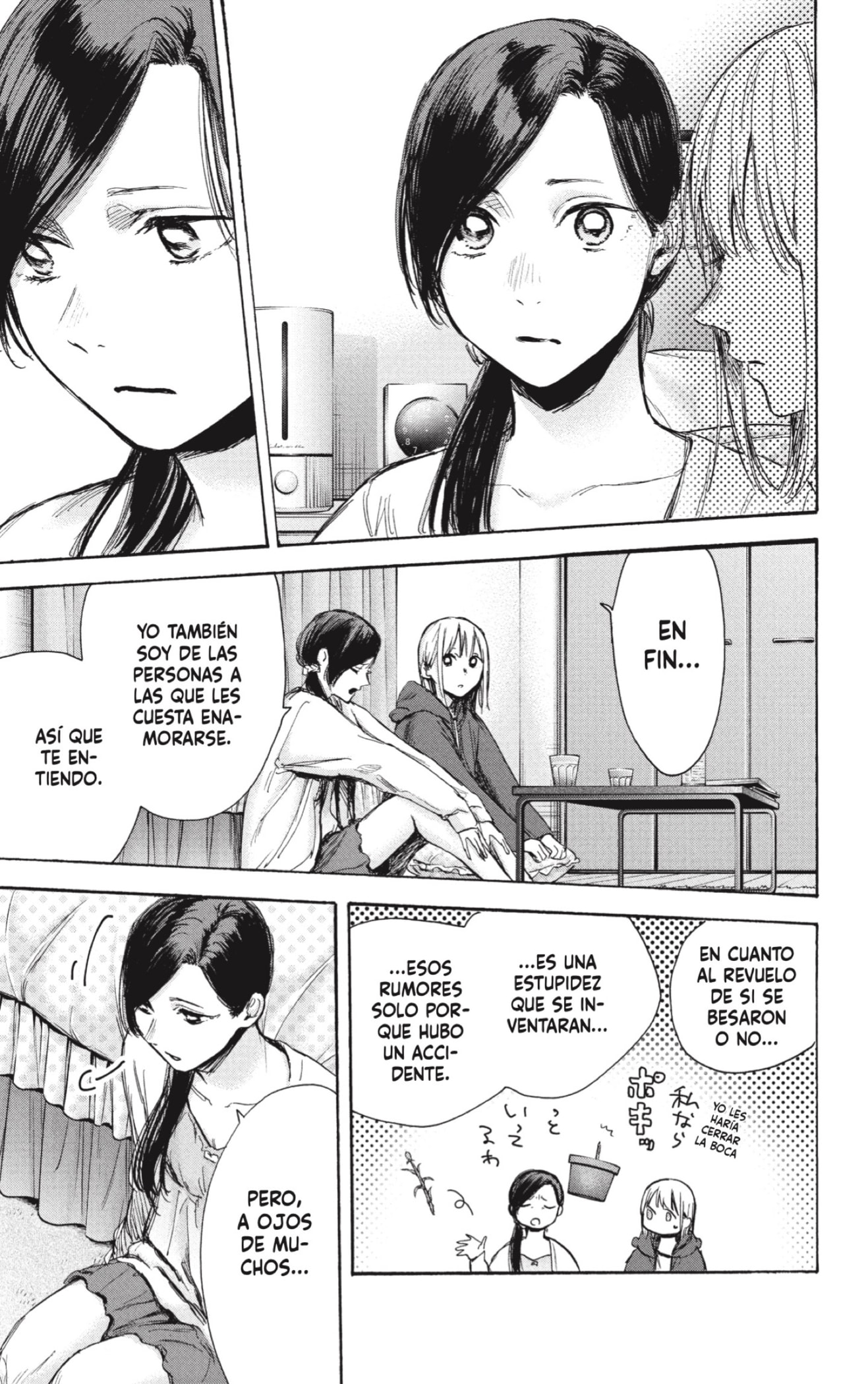 Ao no Hako Capitulo 67: Una oportunidad para florecer página 7