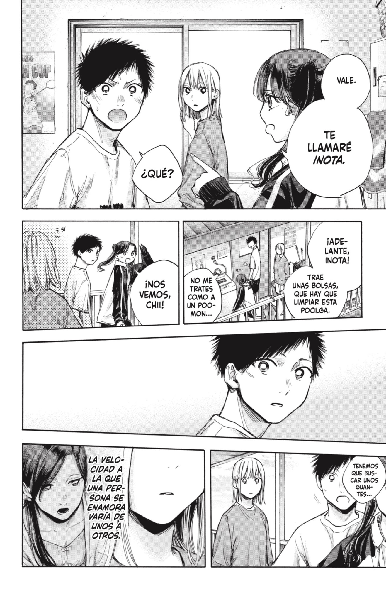 Ao no Hako Capitulo 68: La manager página 12