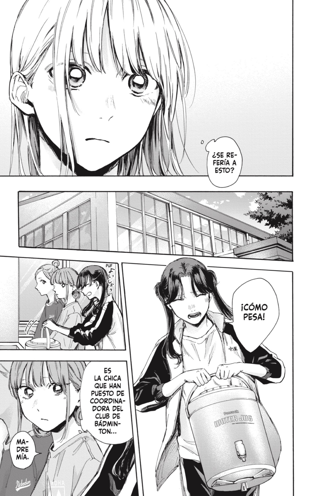 Ao no Hako Capitulo 68: La manager página 13