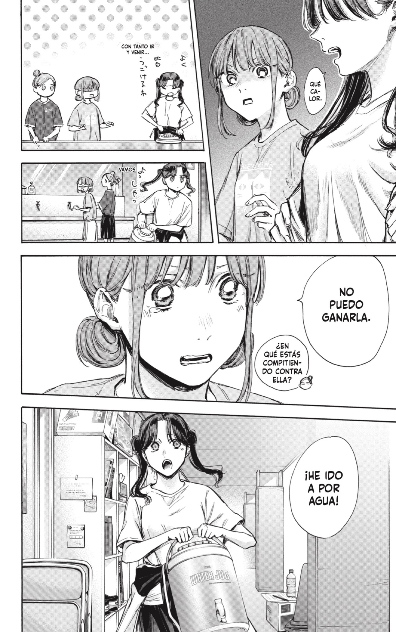 Ao no Hako Capitulo 68: La manager página 14