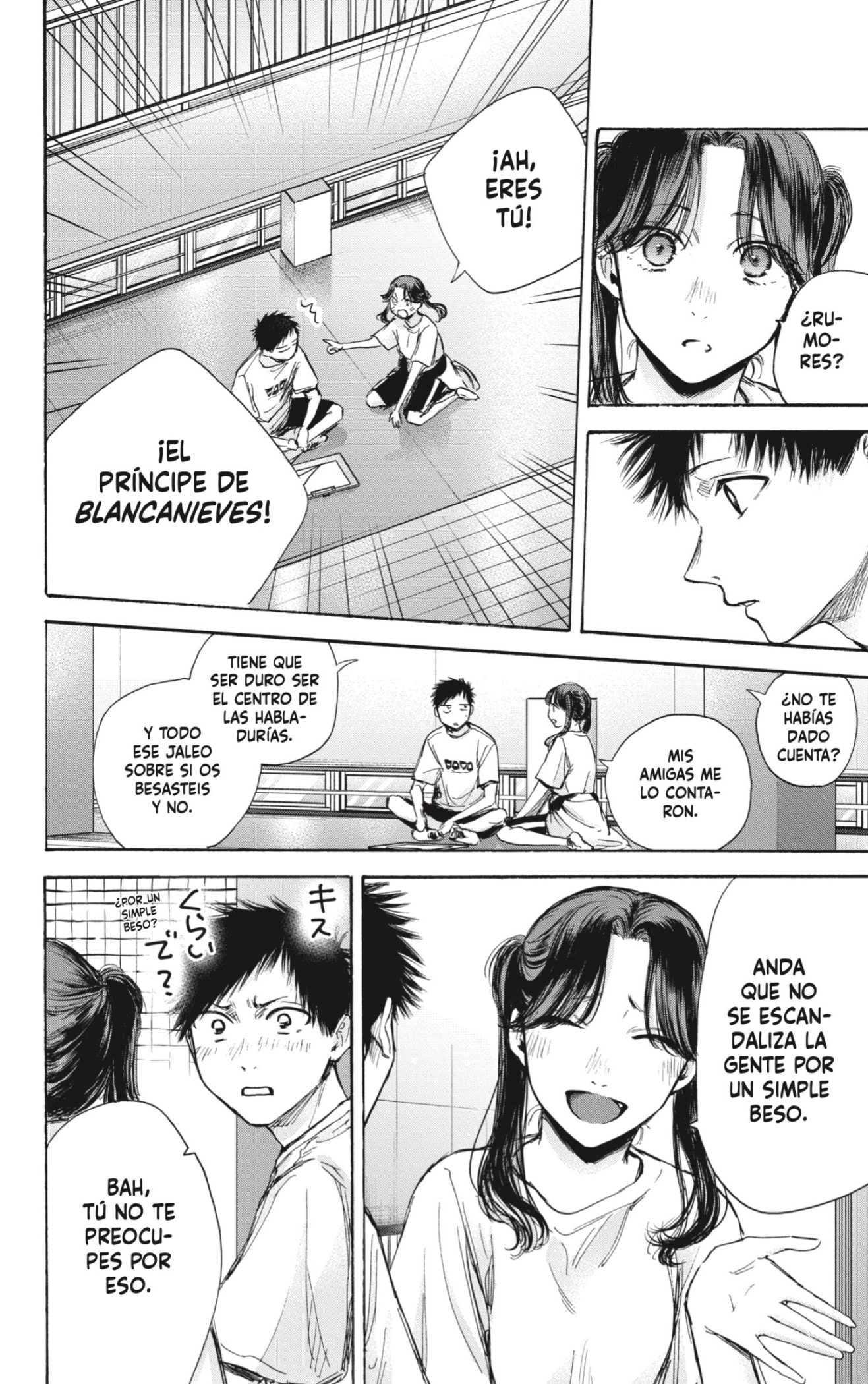Ao no Hako Capitulo 68: La manager página 16
