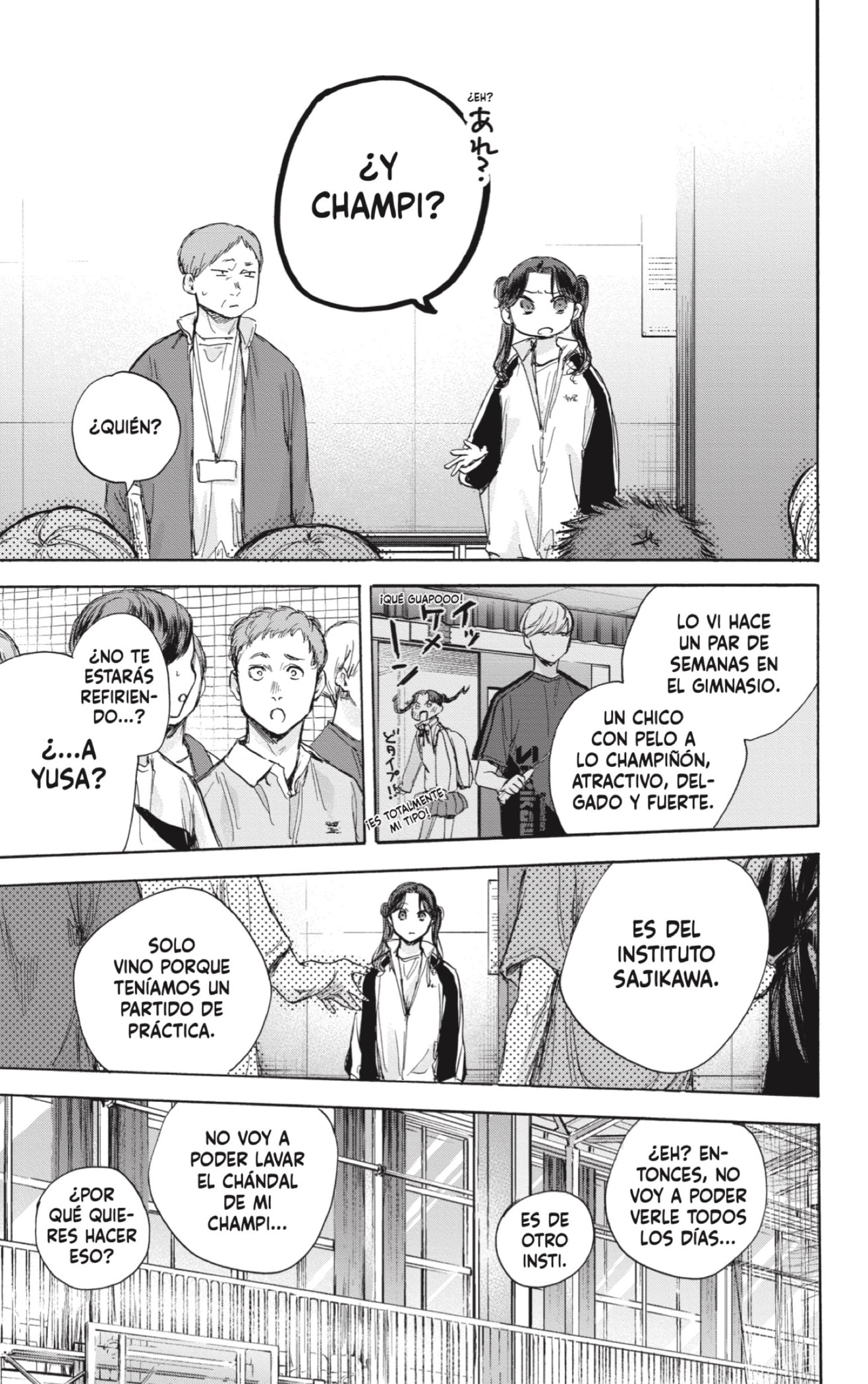 Ao no Hako Capitulo 68: La manager página 3