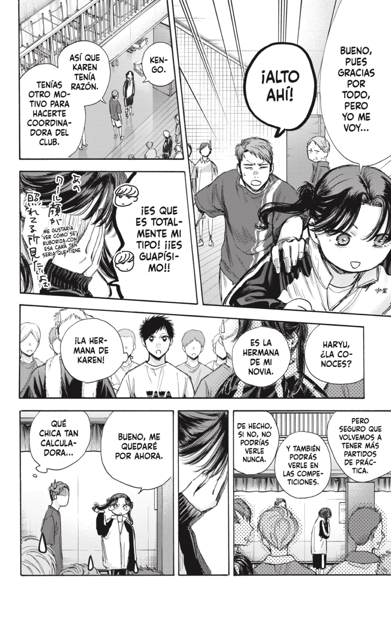 Ao no Hako Capitulo 68: La manager página 4