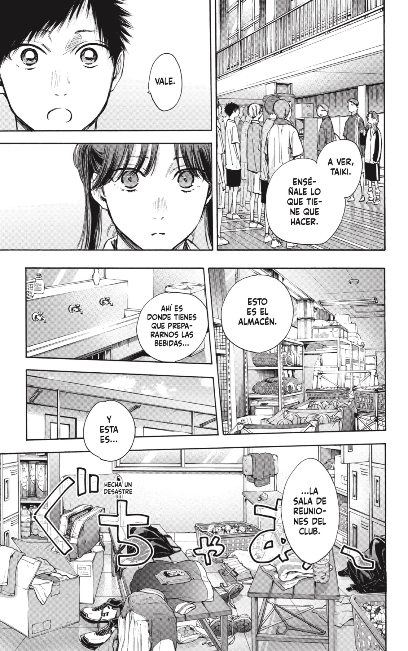 Ao no Hako Capitulo 68: La manager página 5