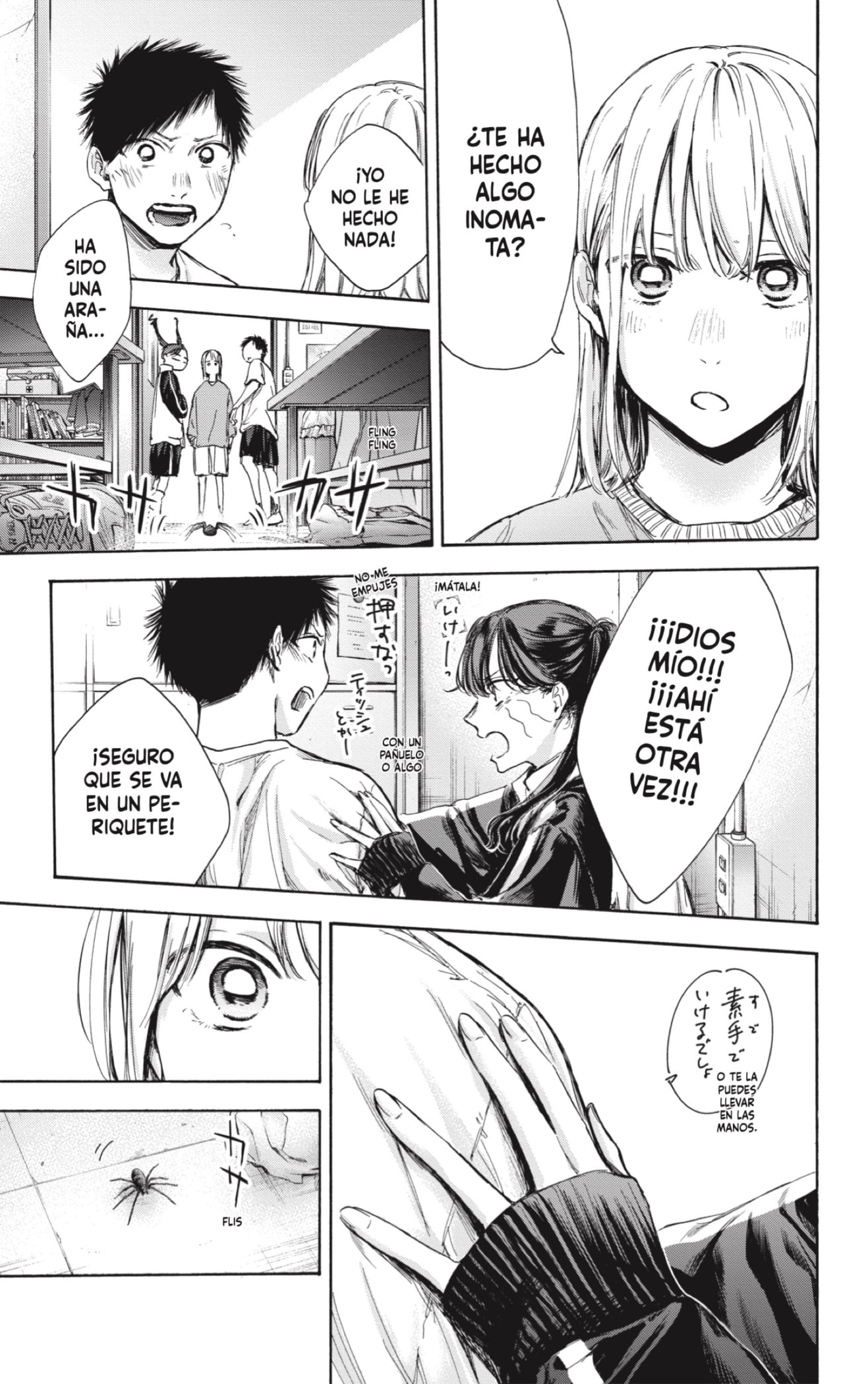 Ao no Hako Capitulo 68: La manager página 9