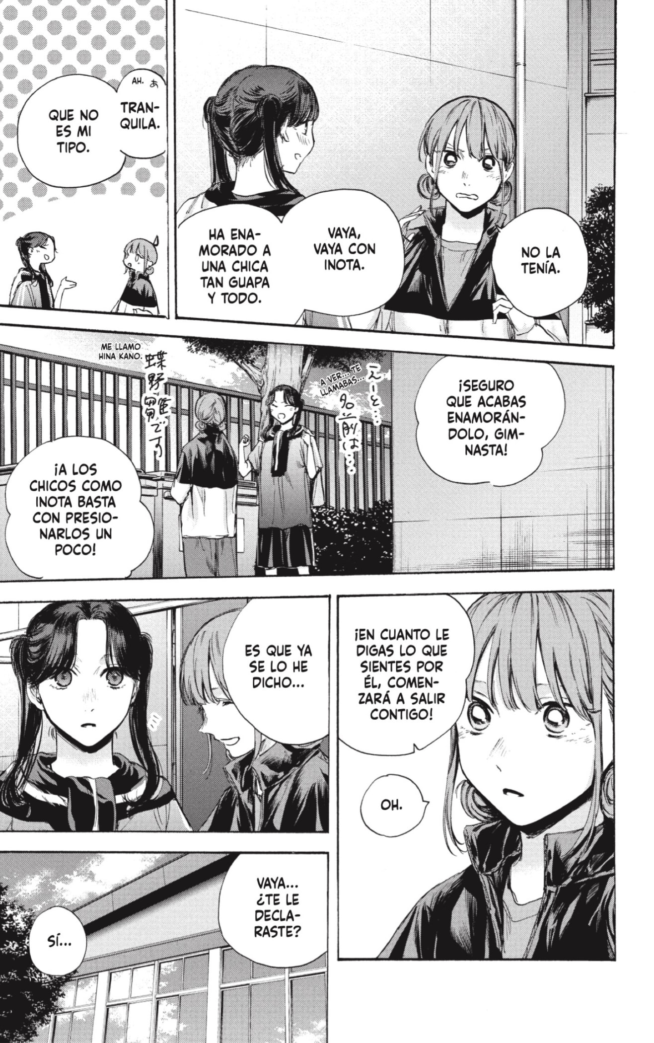 Ao no Hako Capitulo 69: Inota página 11