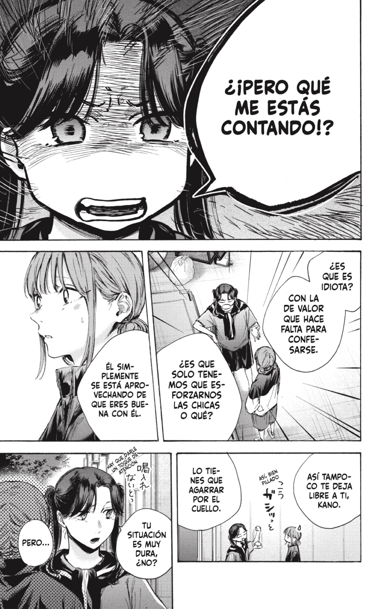 Ao no Hako Capitulo 69: Inota página 13