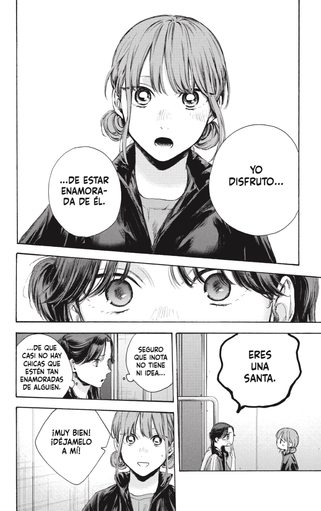 Ao no Hako Capitulo 69: Inota página 14