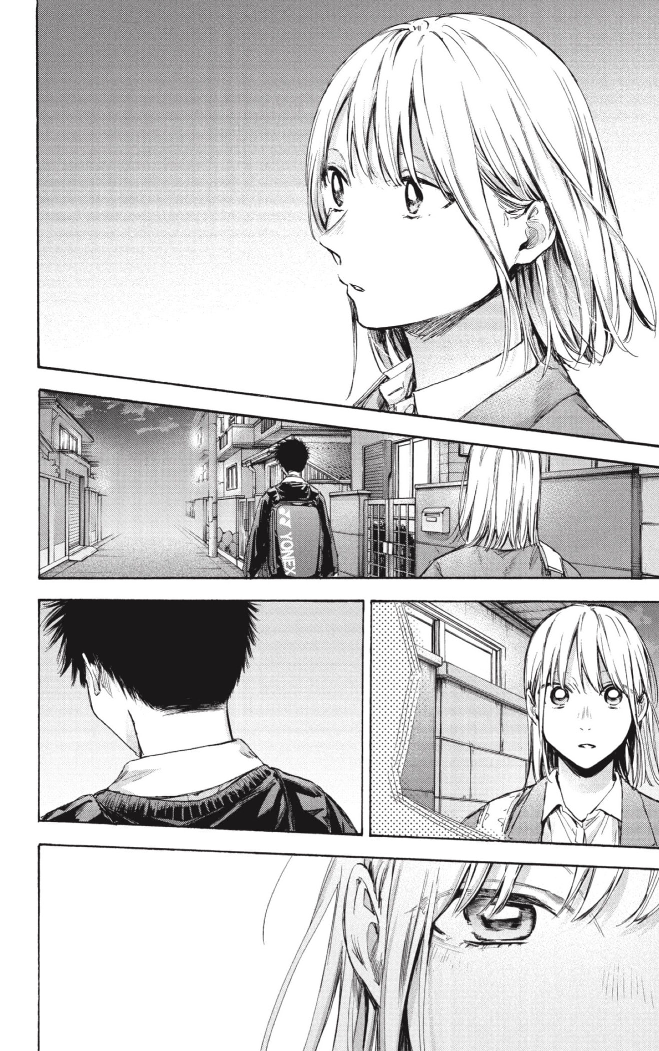Ao no Hako Capitulo 69: Inota página 16