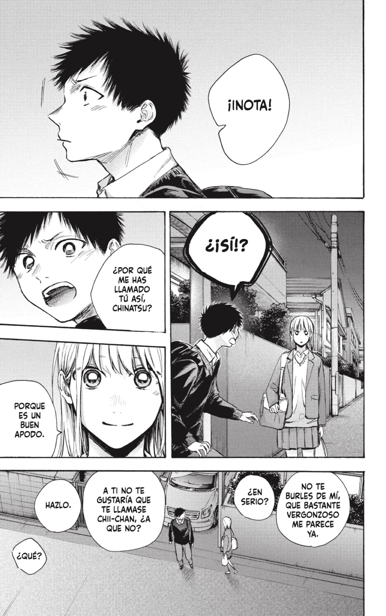 Ao no Hako Capitulo 69: Inota página 17