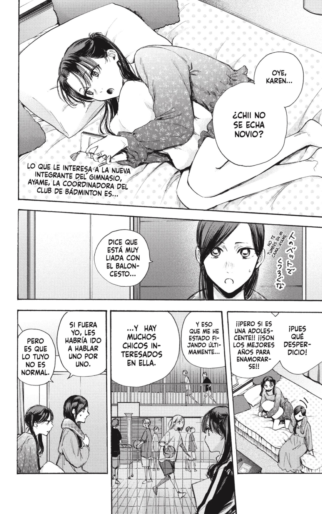 Ao no Hako Capitulo 69: Inota página 2