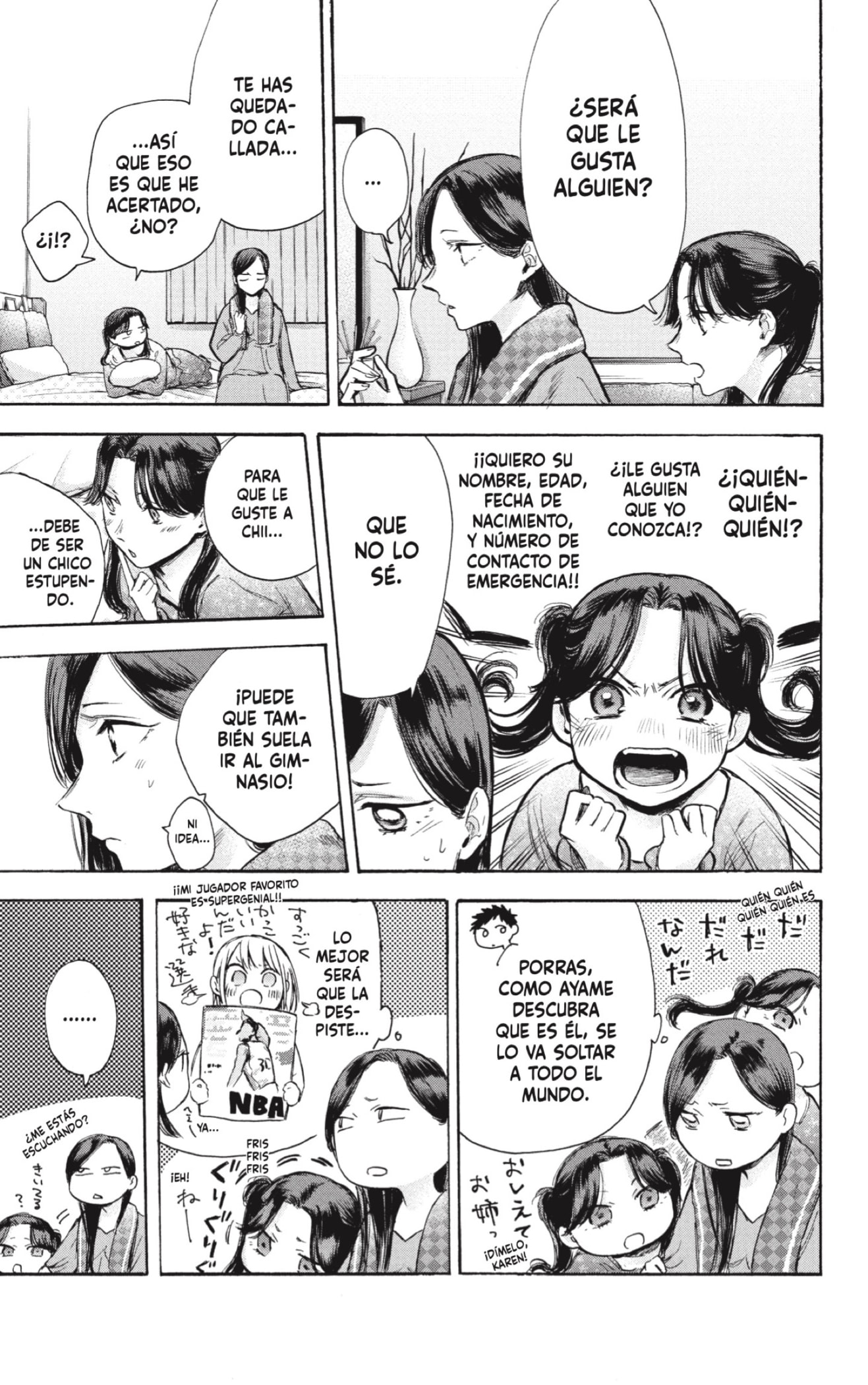 Ao no Hako Capitulo 69: Inota página 3