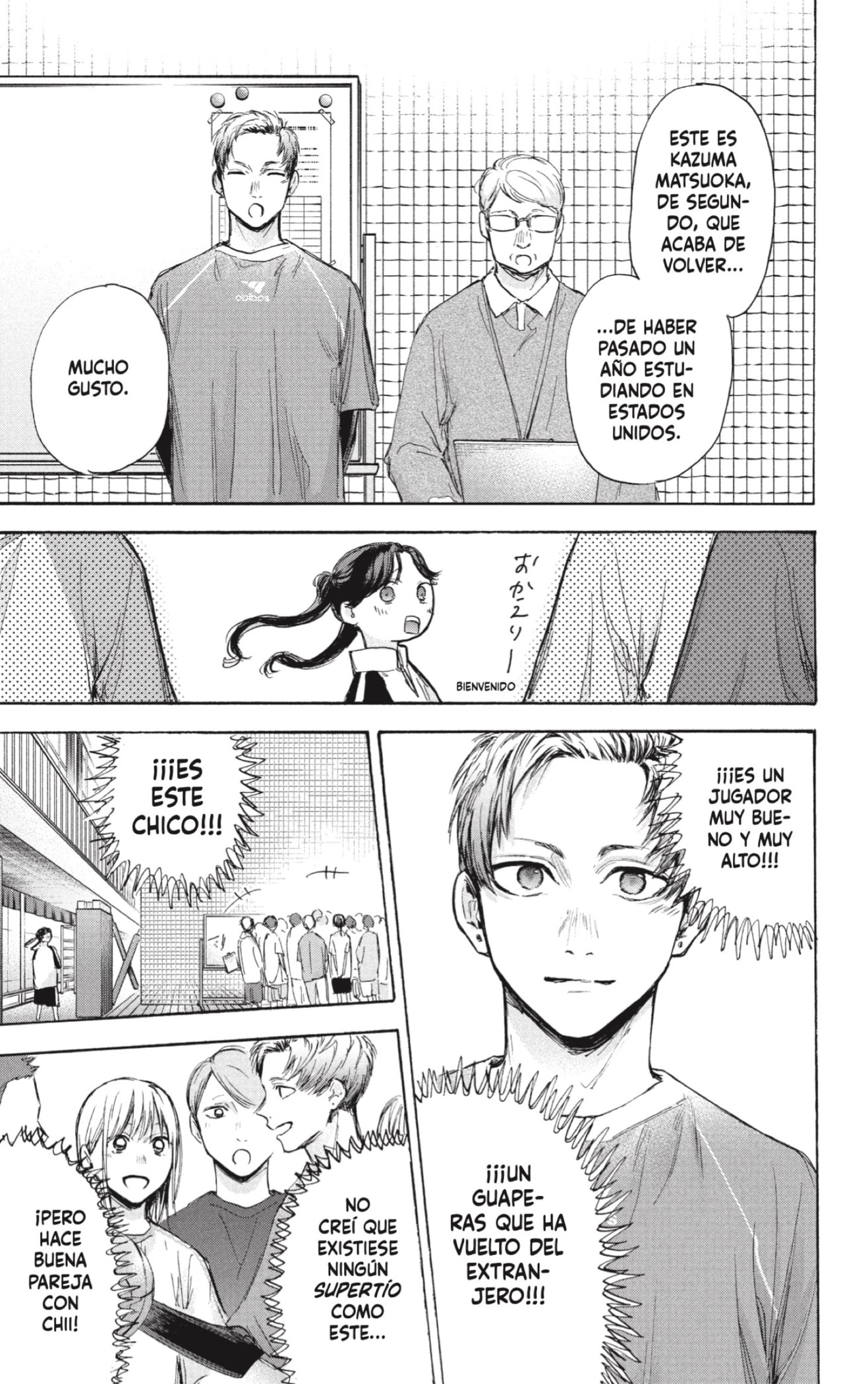 Ao no Hako Capitulo 69: Inota página 5
