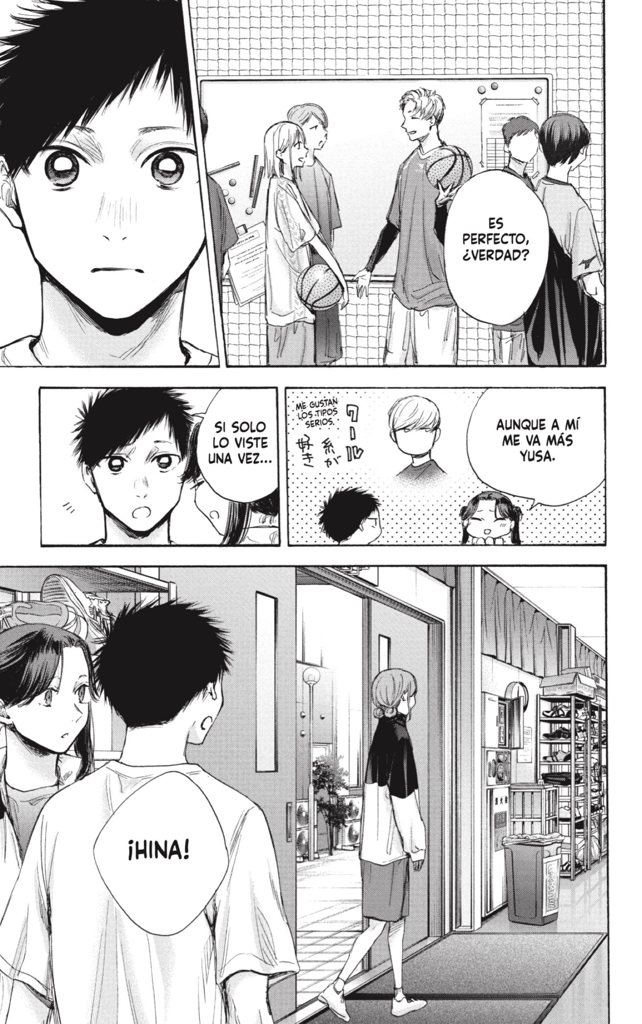 Ao no Hako Capitulo 69: Inota página 7