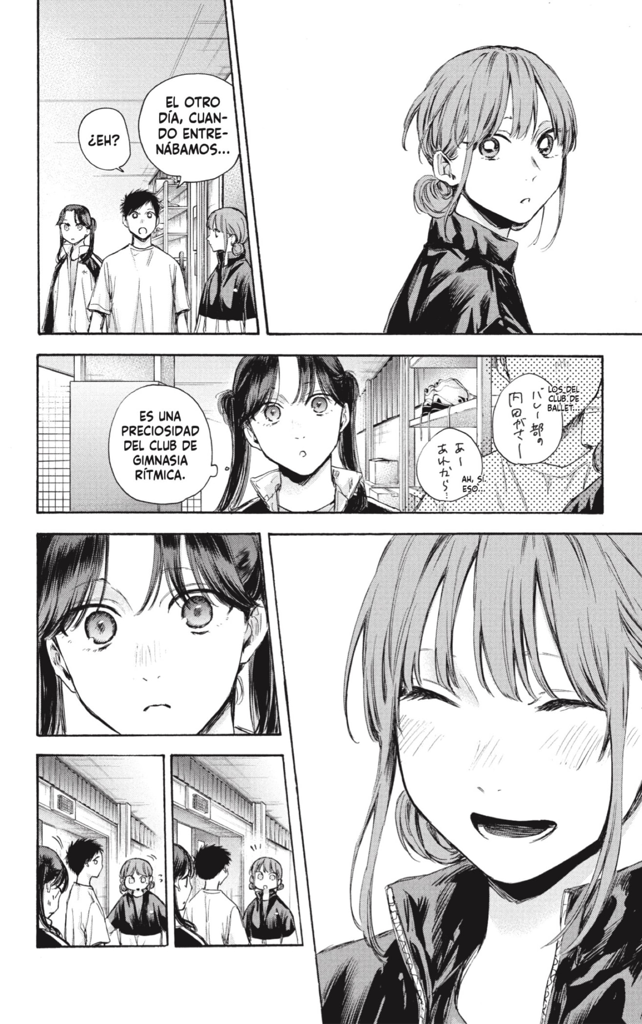 Ao no Hako Capitulo 69: Inota página 8