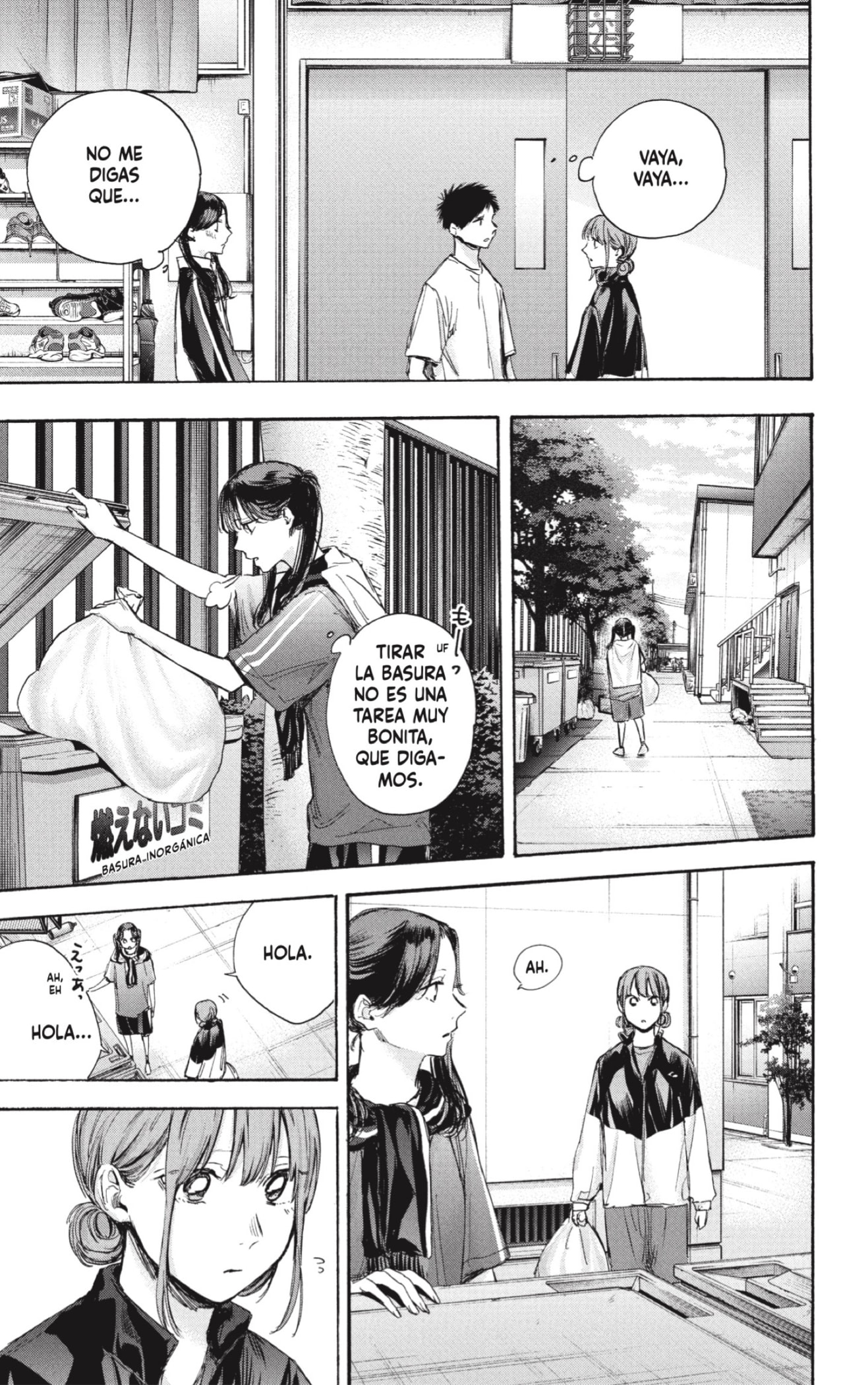 Ao no Hako Capitulo 69: Inota página 9