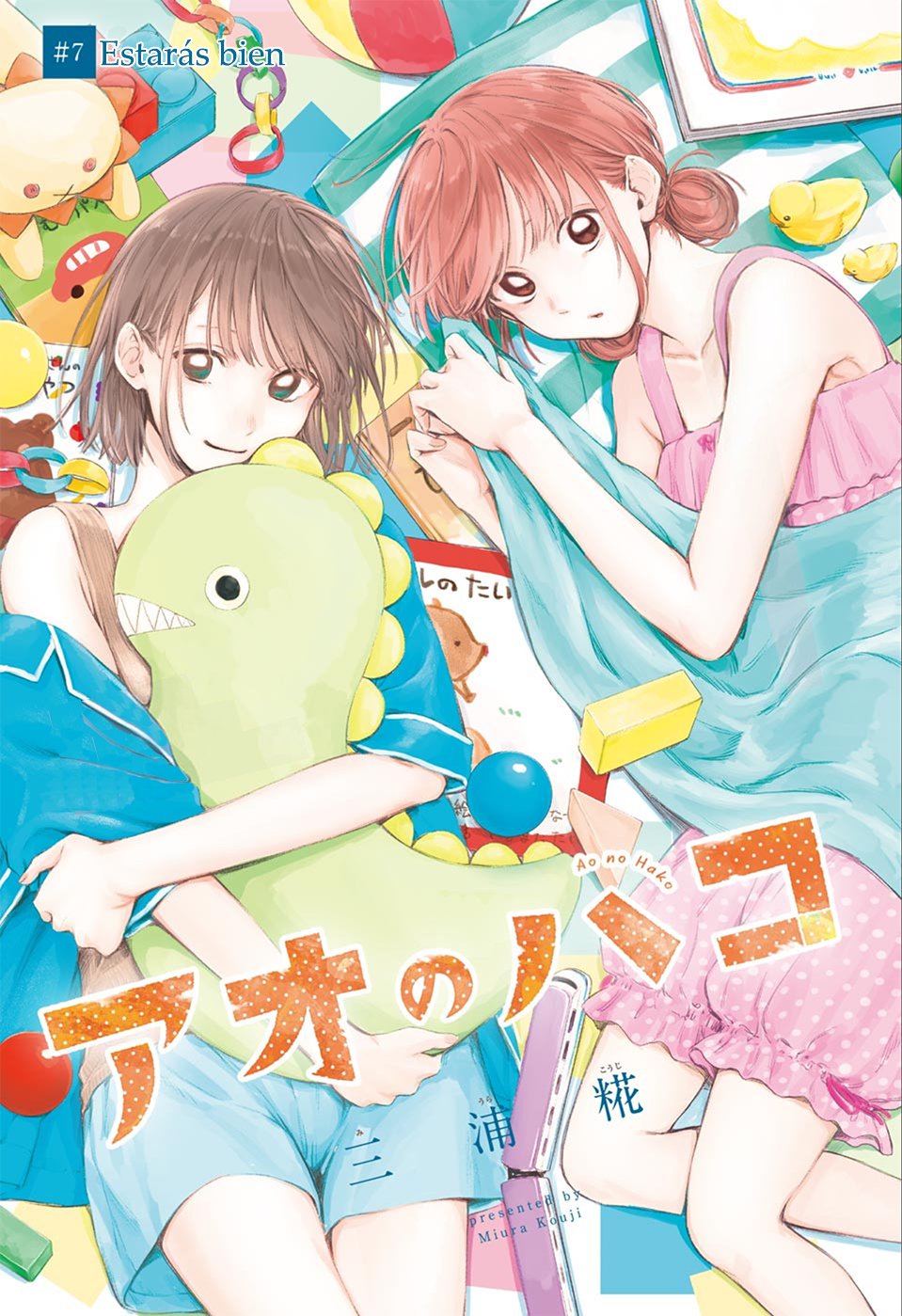 Ao no Hako Capitulo 7: Estarás bien página 2
