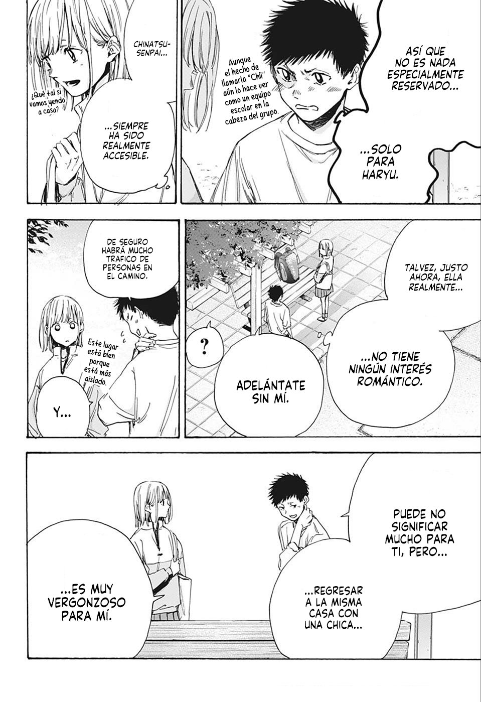 Ao no Hako Capitulo 7: Estarás bien página 20