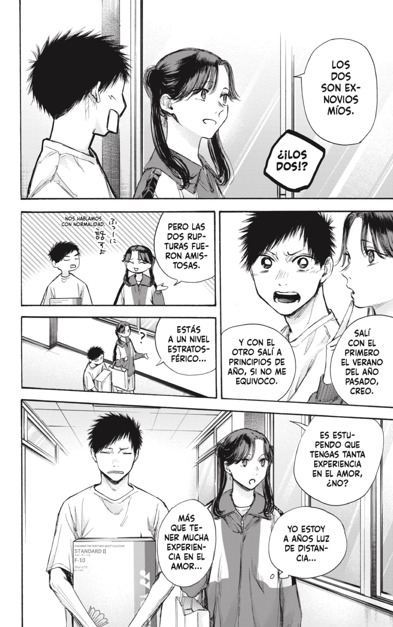 Ao no Hako Capitulo 70: Un evento emocionante página 12