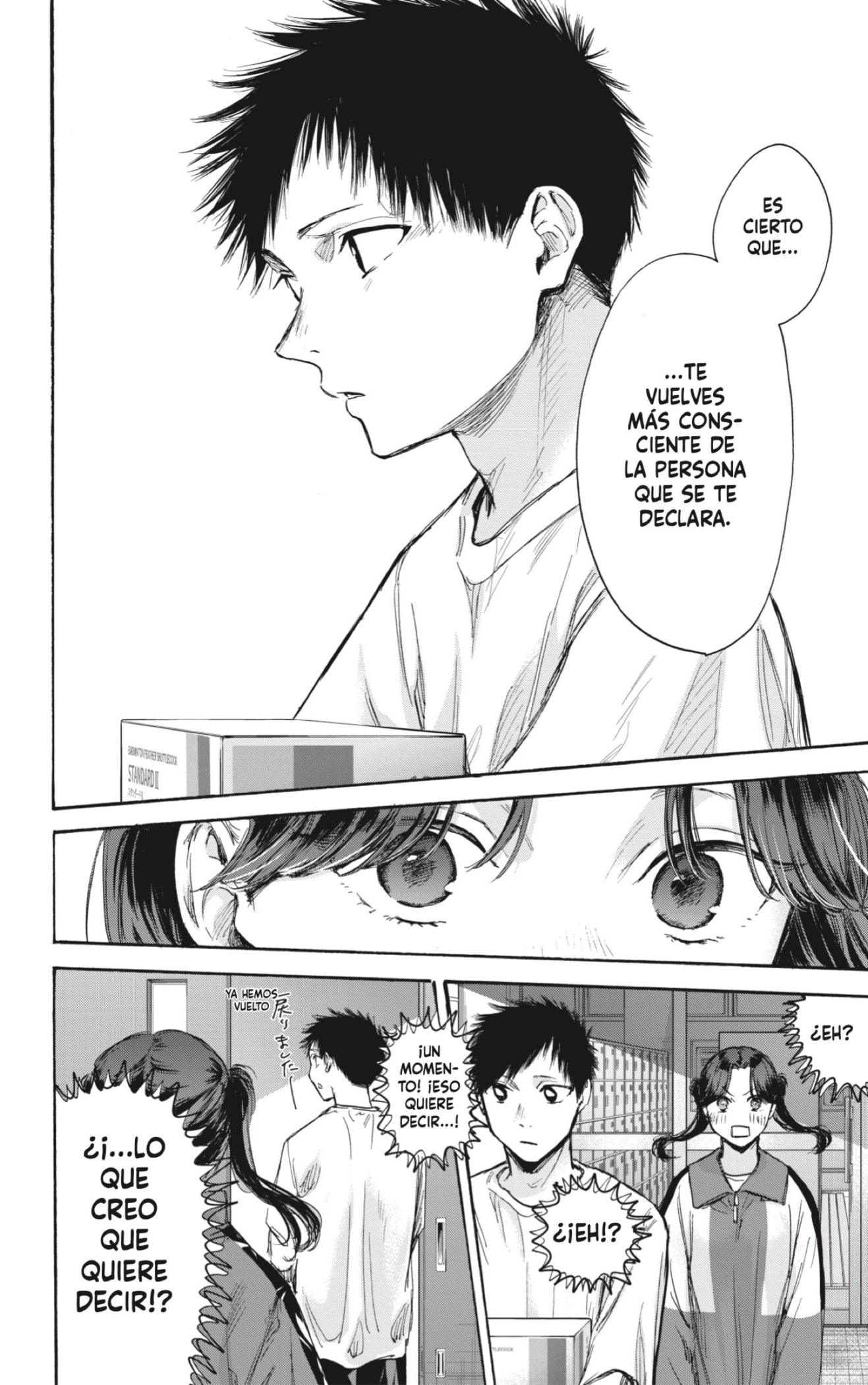 Ao no Hako Capitulo 70: Un evento emocionante página 16
