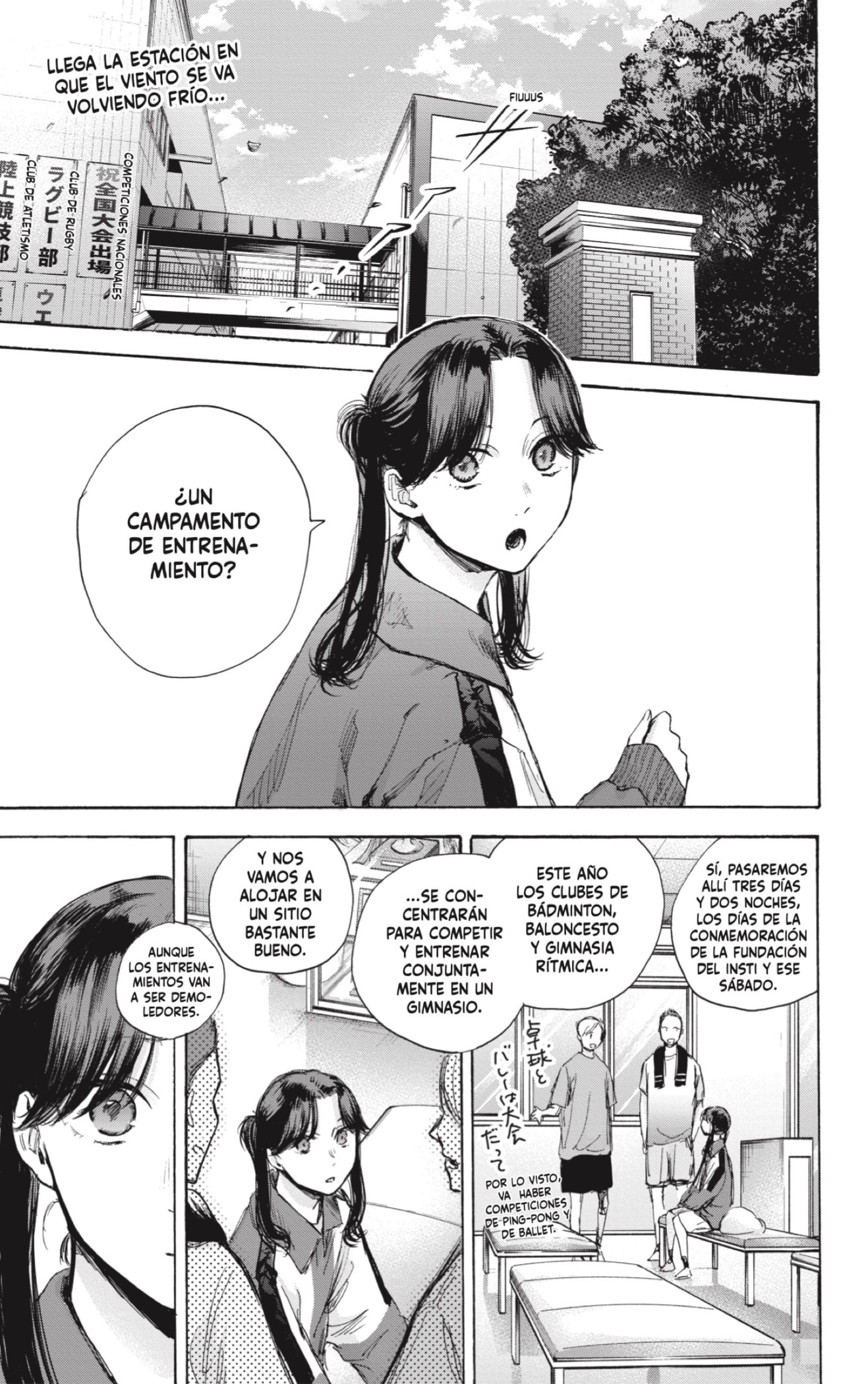 Ao no Hako Capitulo 70: Un evento emocionante página 3
