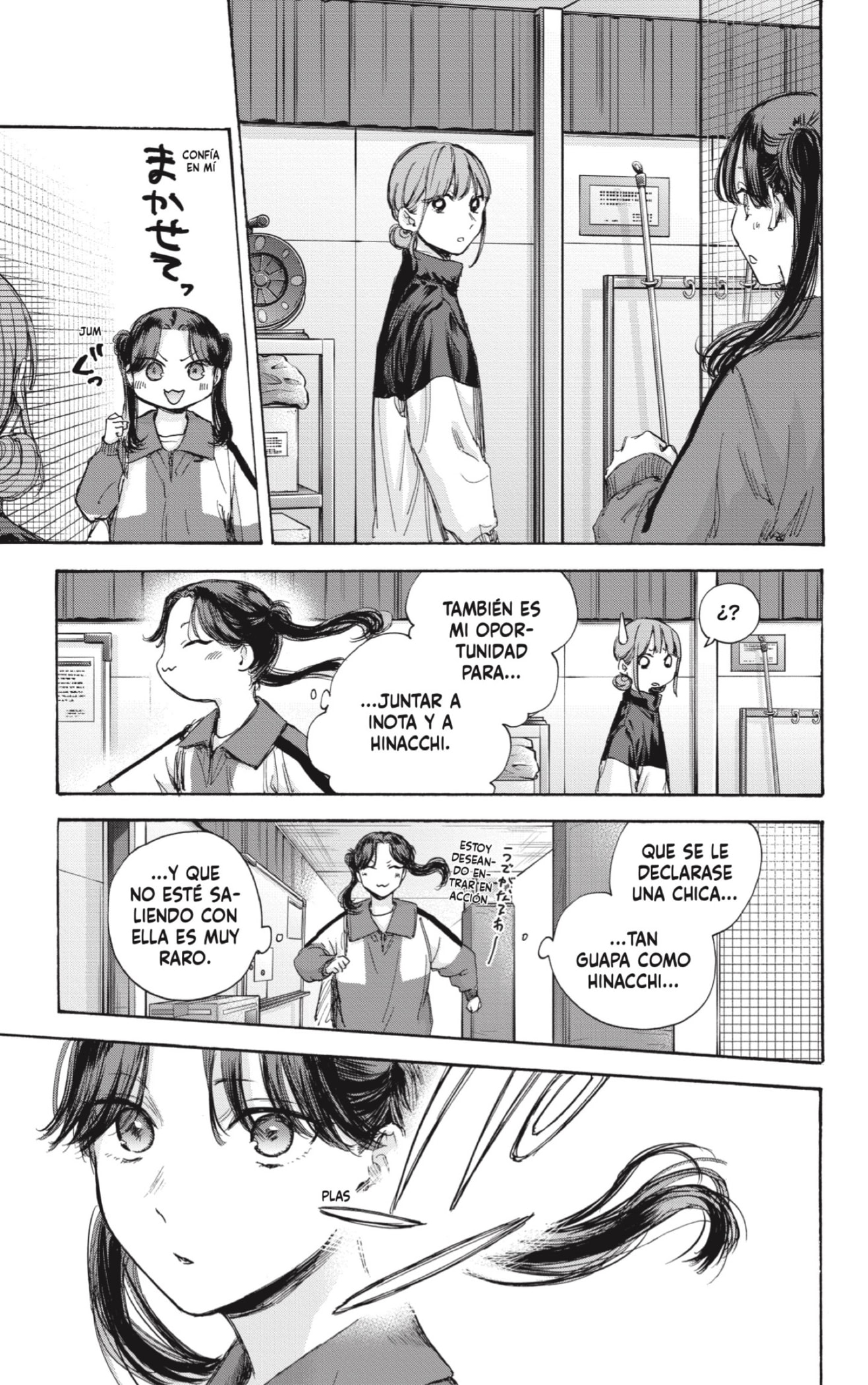 Ao no Hako Capitulo 70: Un evento emocionante página 5