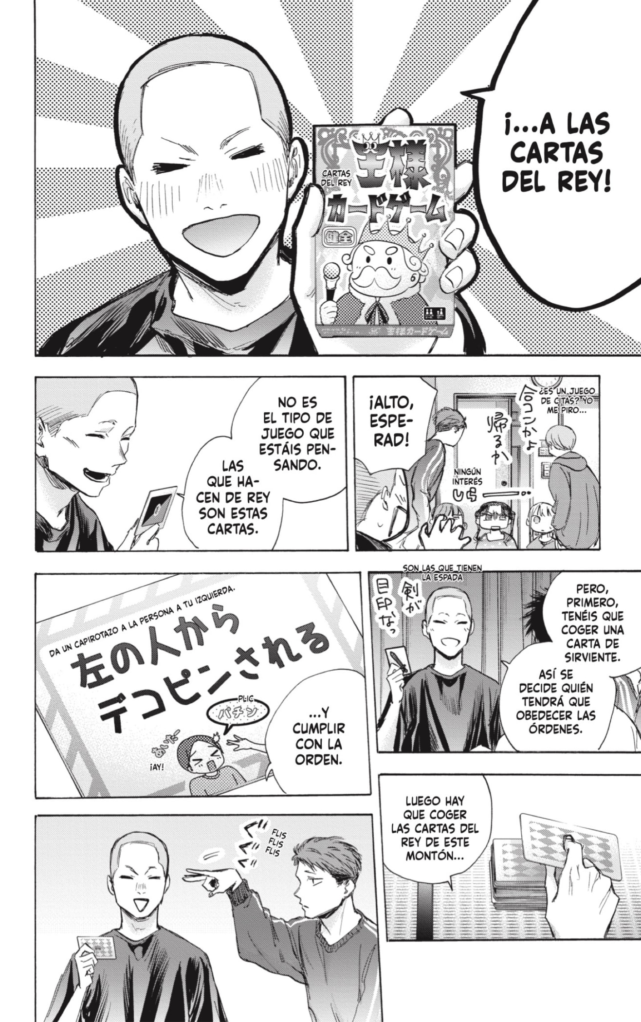 Ao no Hako Capitulo 71: Campamento de entrenamiento página 16