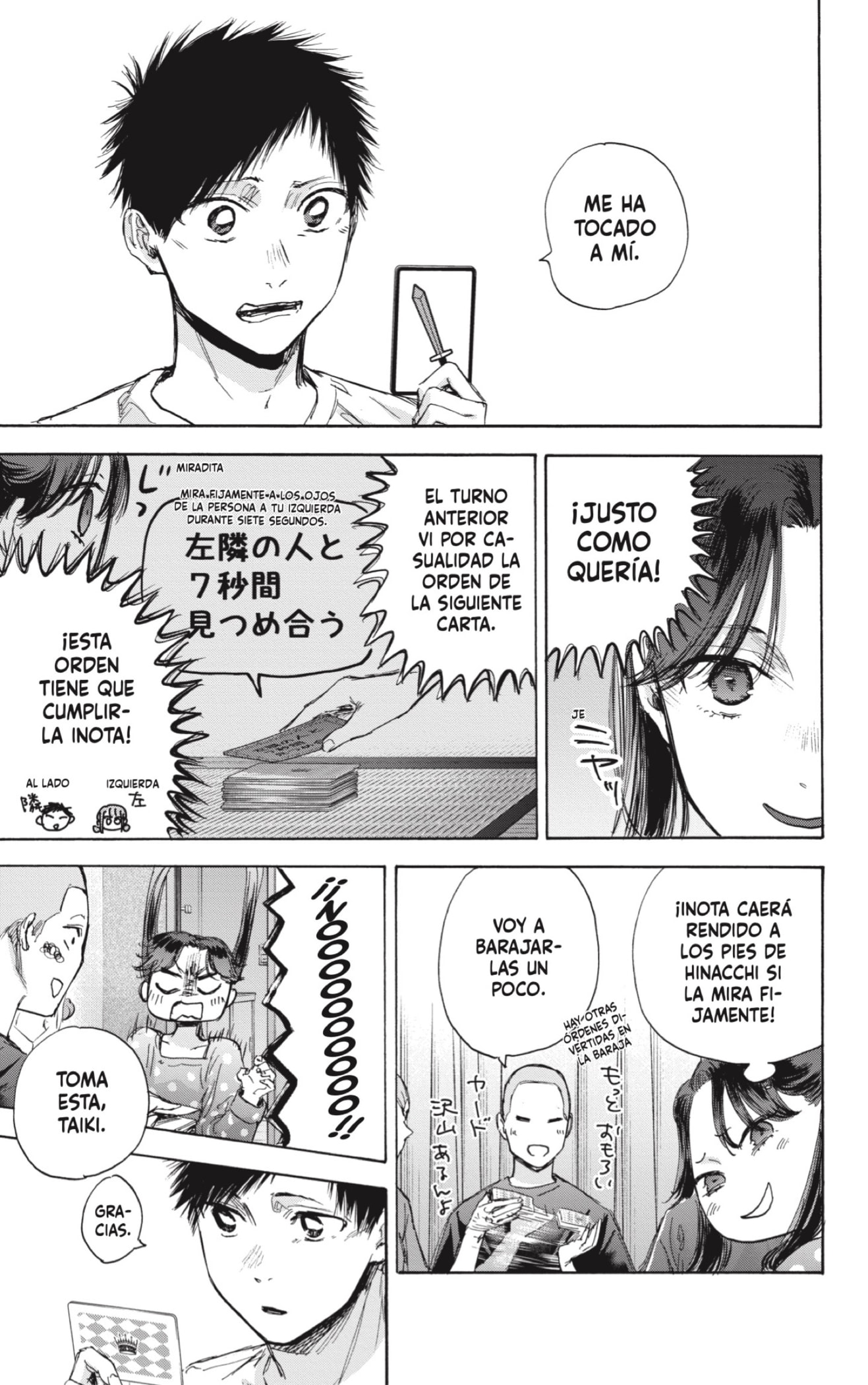 Ao no Hako Capitulo 71: Campamento de entrenamiento página 21