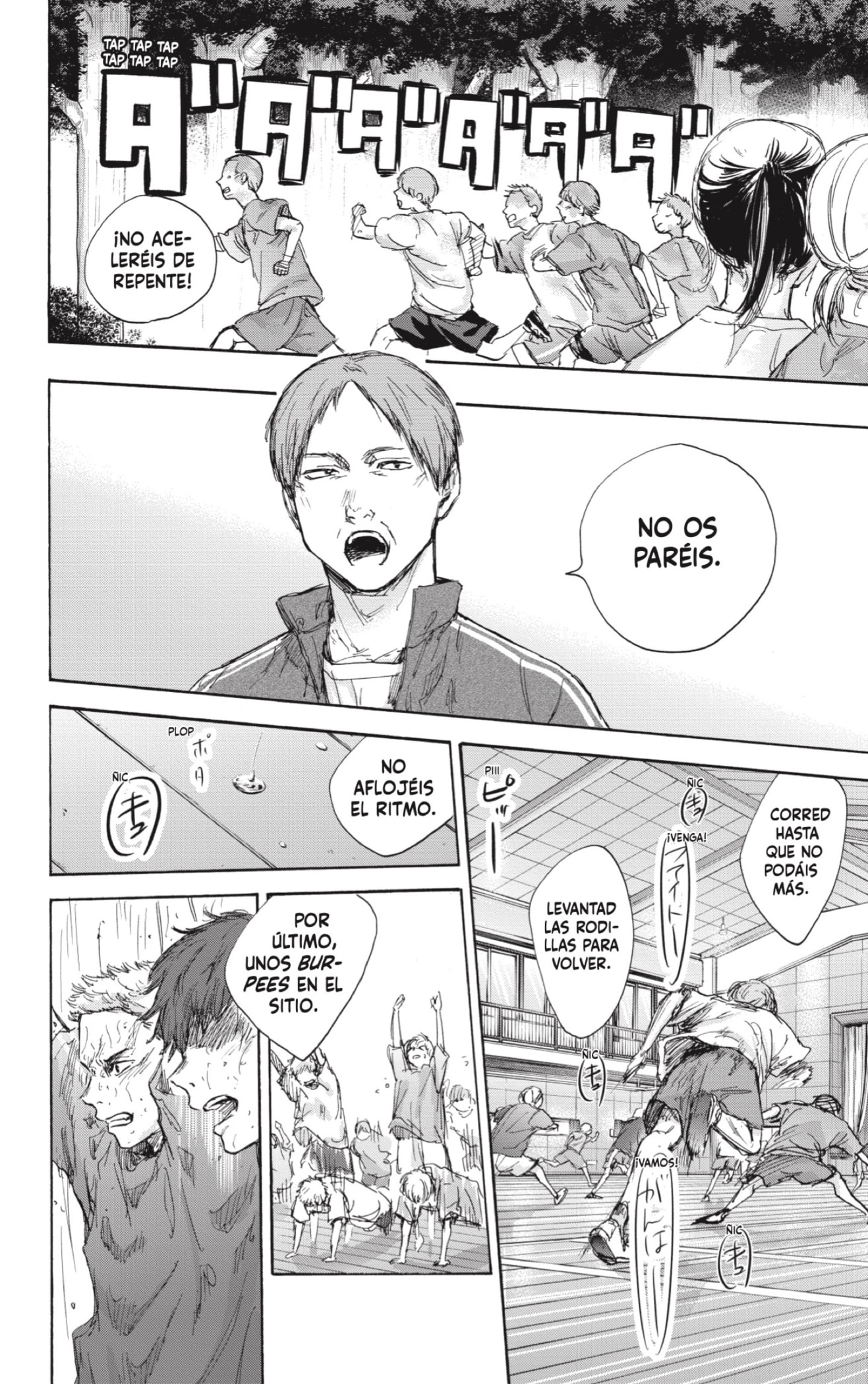 Ao no Hako Capitulo 71: Campamento de entrenamiento página 6