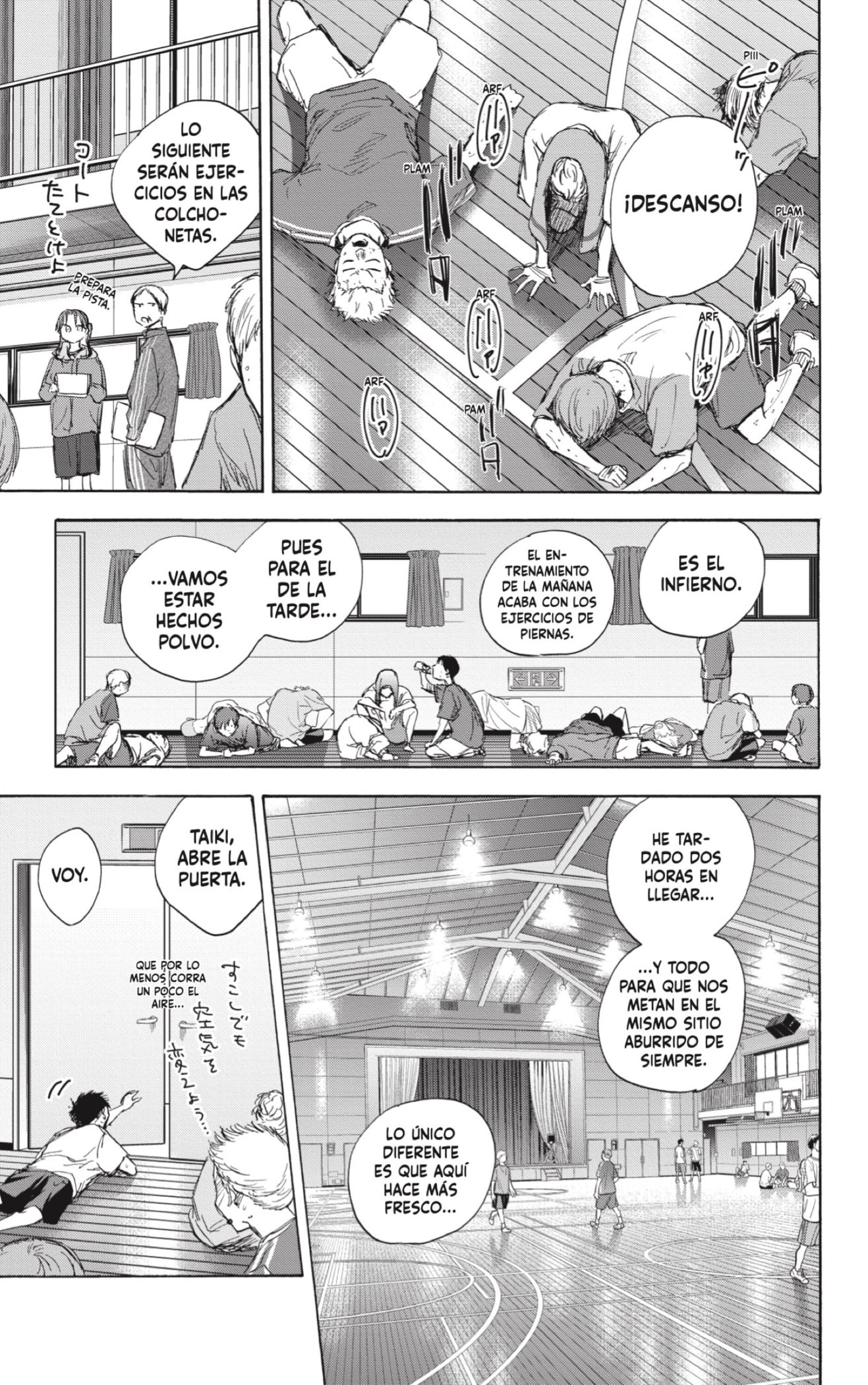 Ao no Hako Capitulo 71: Campamento de entrenamiento página 7