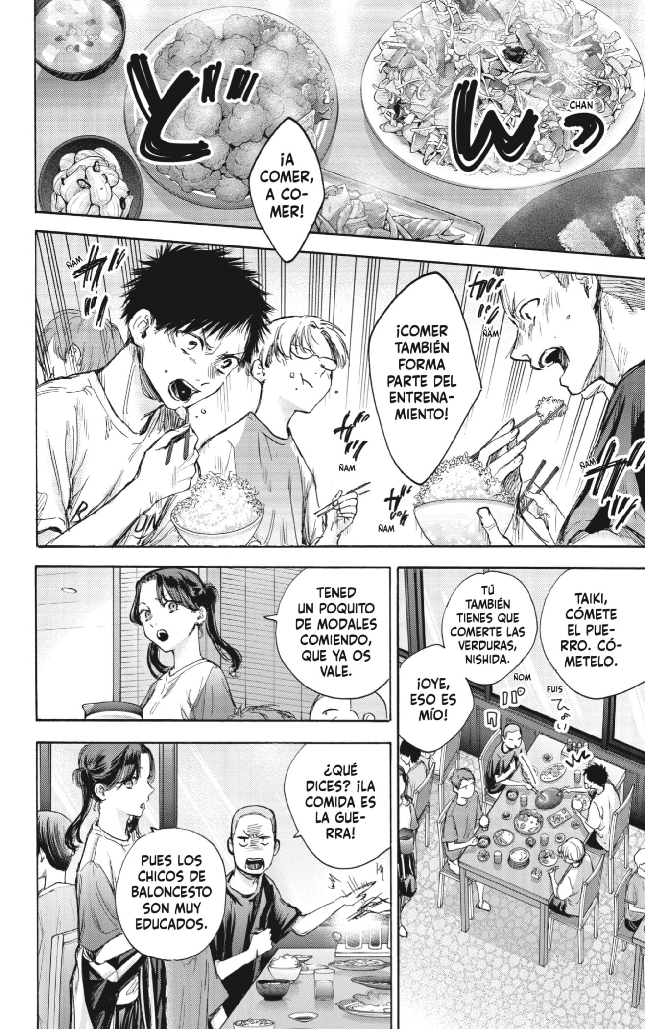 Ao no Hako Capitulo 72: Dando vueltas. página 12