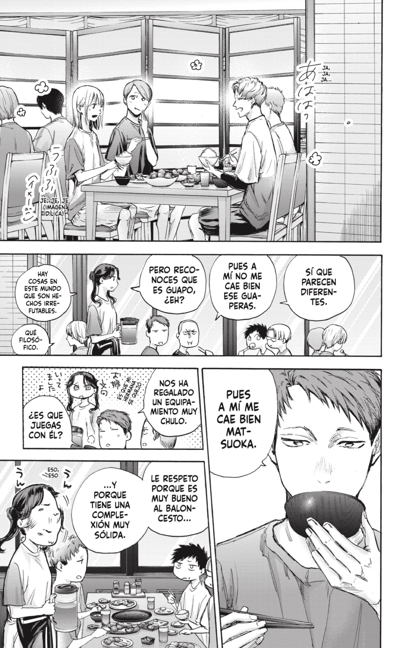 Ao no Hako Capitulo 72: Dando vueltas. página 13