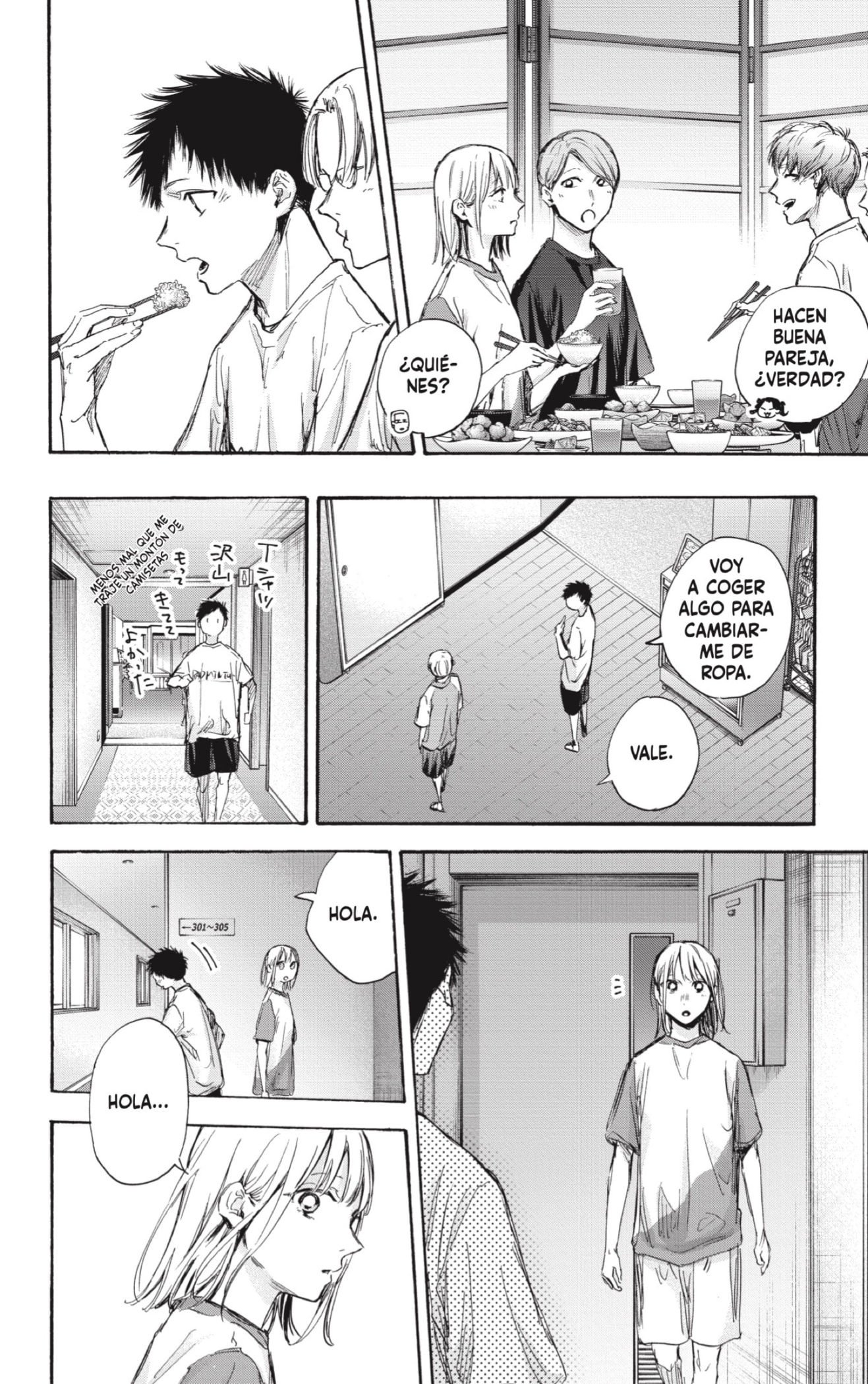 Ao no Hako Capitulo 72: Dando vueltas. página 14