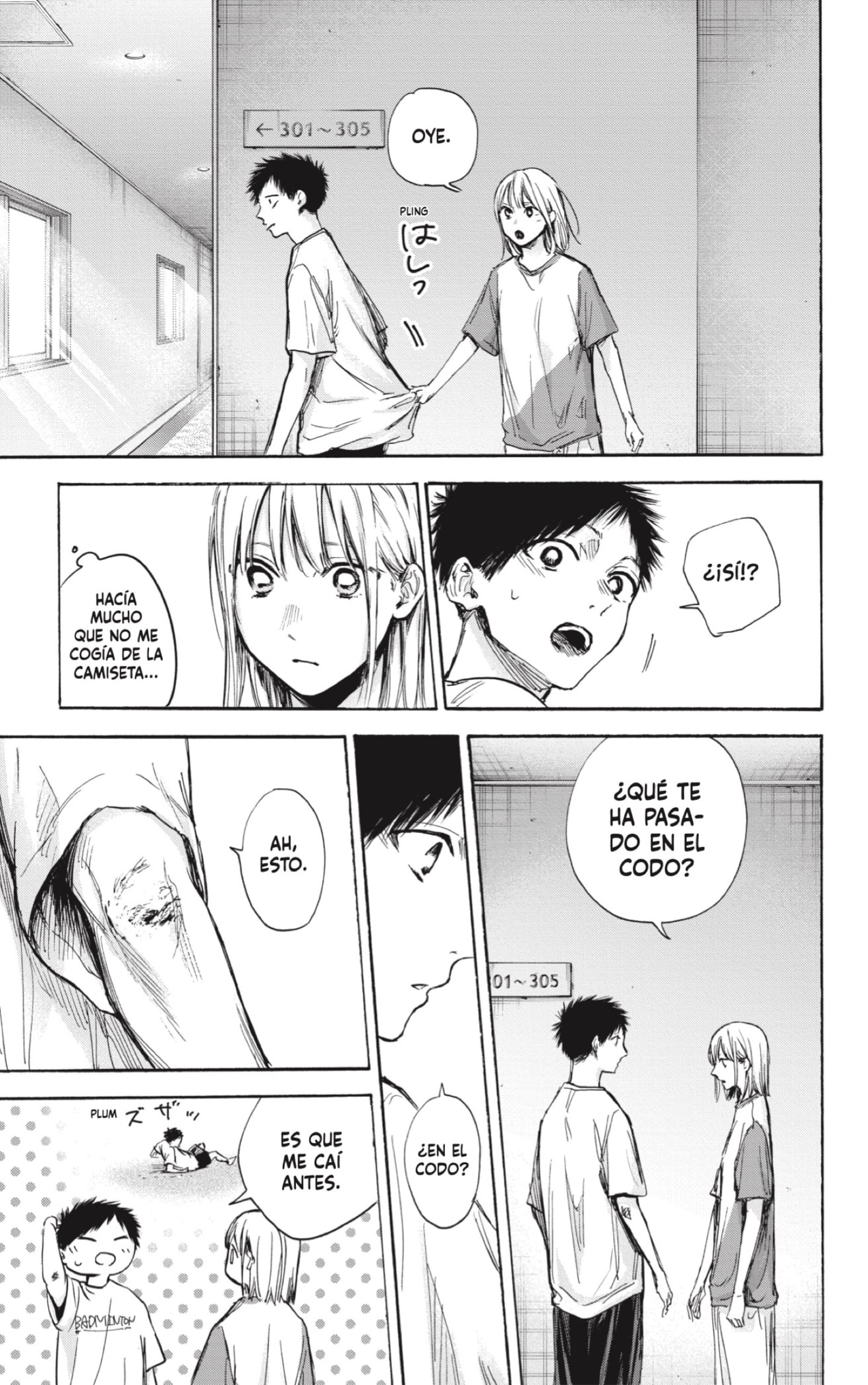 Ao no Hako Capitulo 72: Dando vueltas. página 15