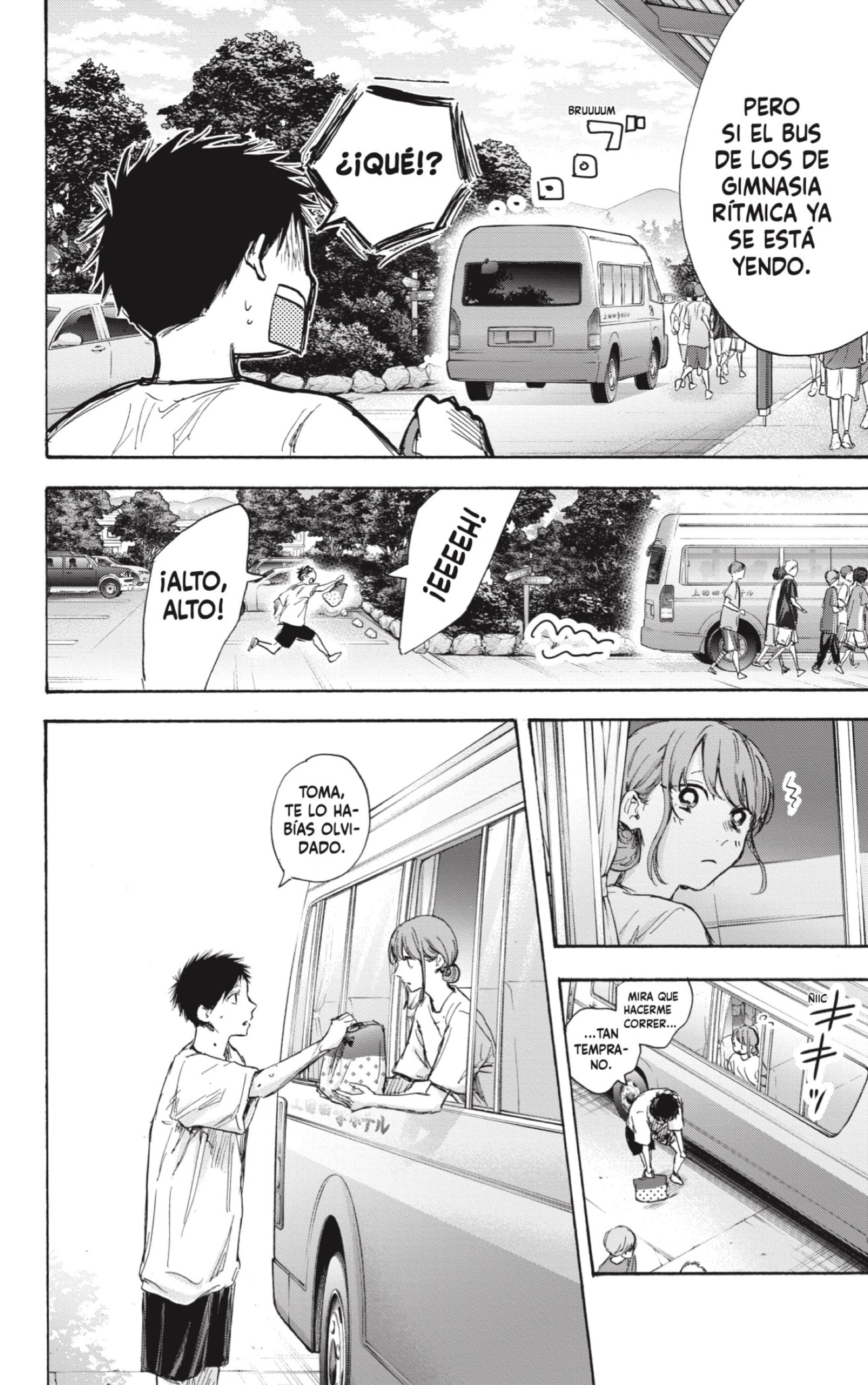Ao no Hako Capitulo 72: Dando vueltas. página 8