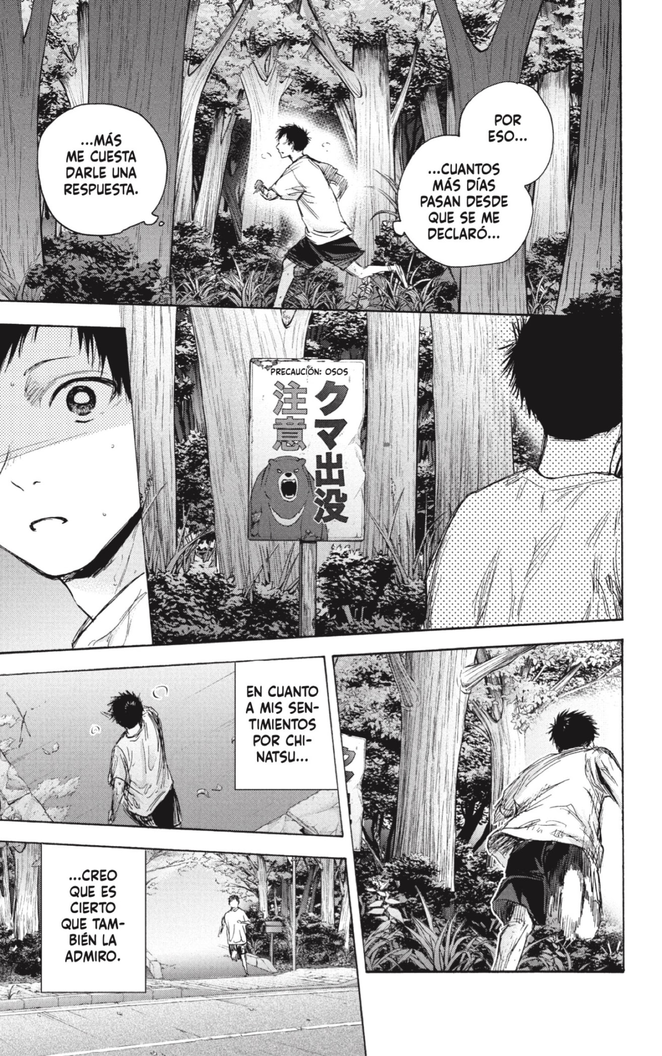 Ao no Hako Capitulo 73: Eso es lo que yo sé página 11