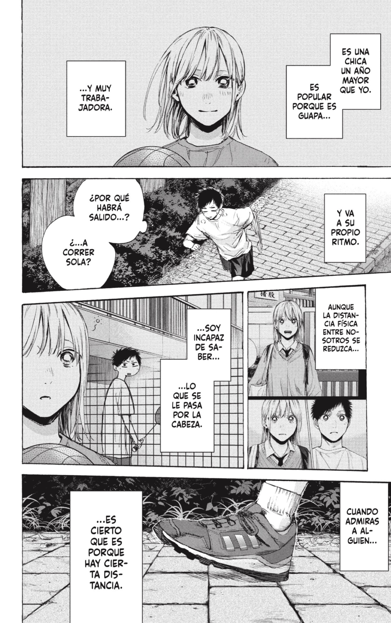 Ao no Hako Capitulo 73: Eso es lo que yo sé página 12