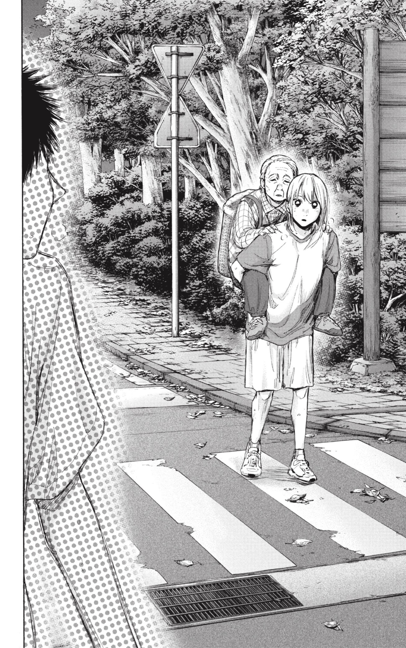 Ao no Hako Capitulo 73: Eso es lo que yo sé página 14