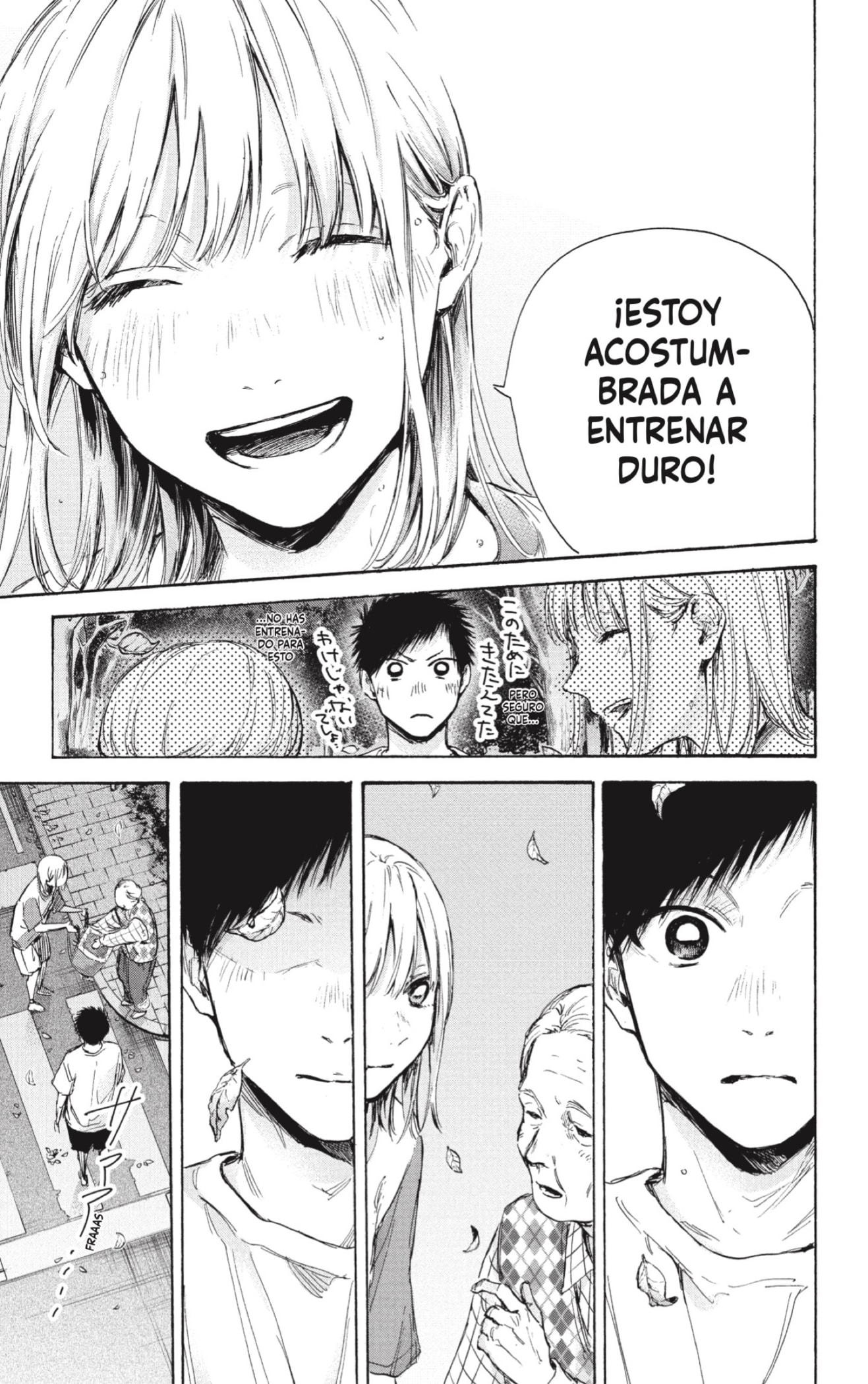 Ao no Hako Capitulo 73: Eso es lo que yo sé página 17