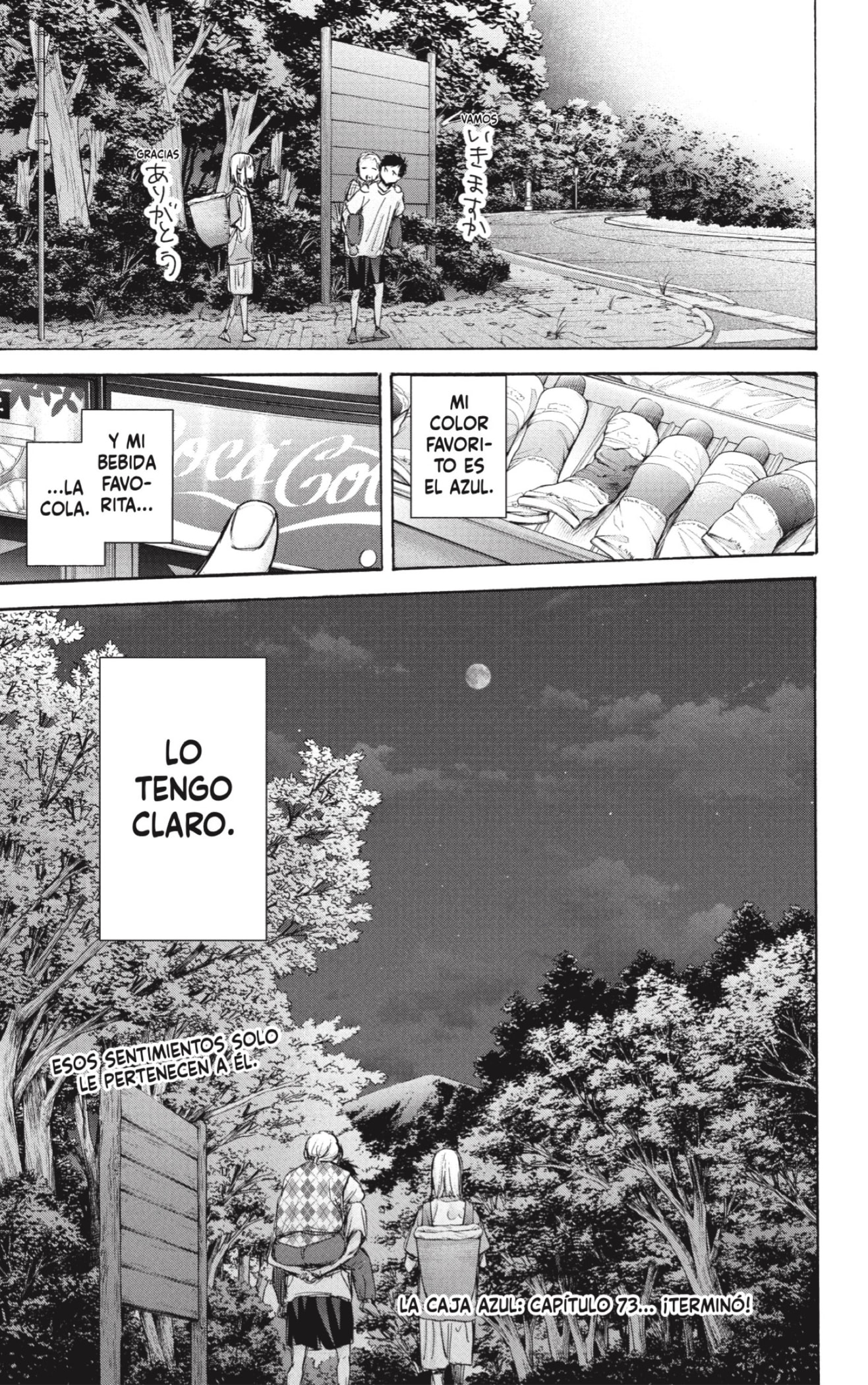 Ao no Hako Capitulo 73: Eso es lo que yo sé página 19