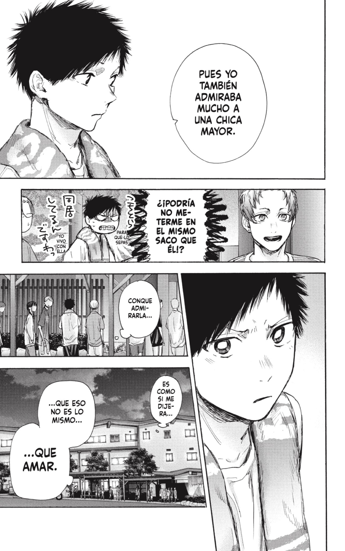 Ao no Hako Capitulo 73: Eso es lo que yo sé página 5