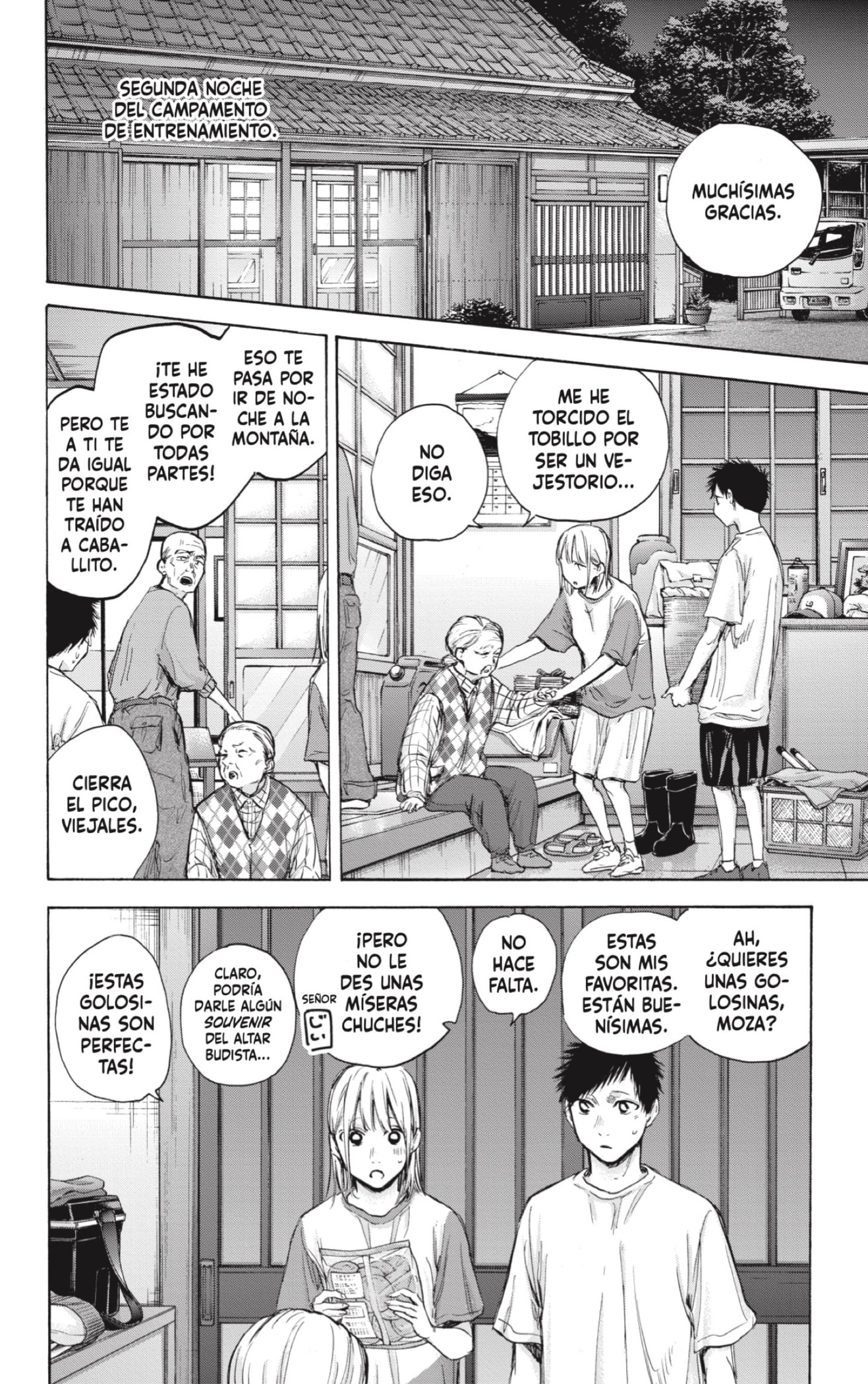 Ao no Hako Capitulo 74: No necesito una respuesta página 2