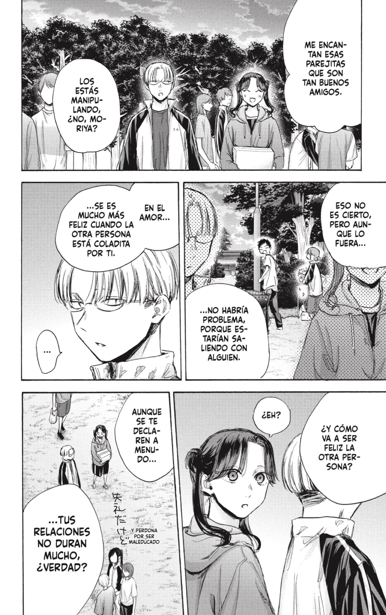 Ao no Hako Capitulo 75: Una montaña rusa página 18