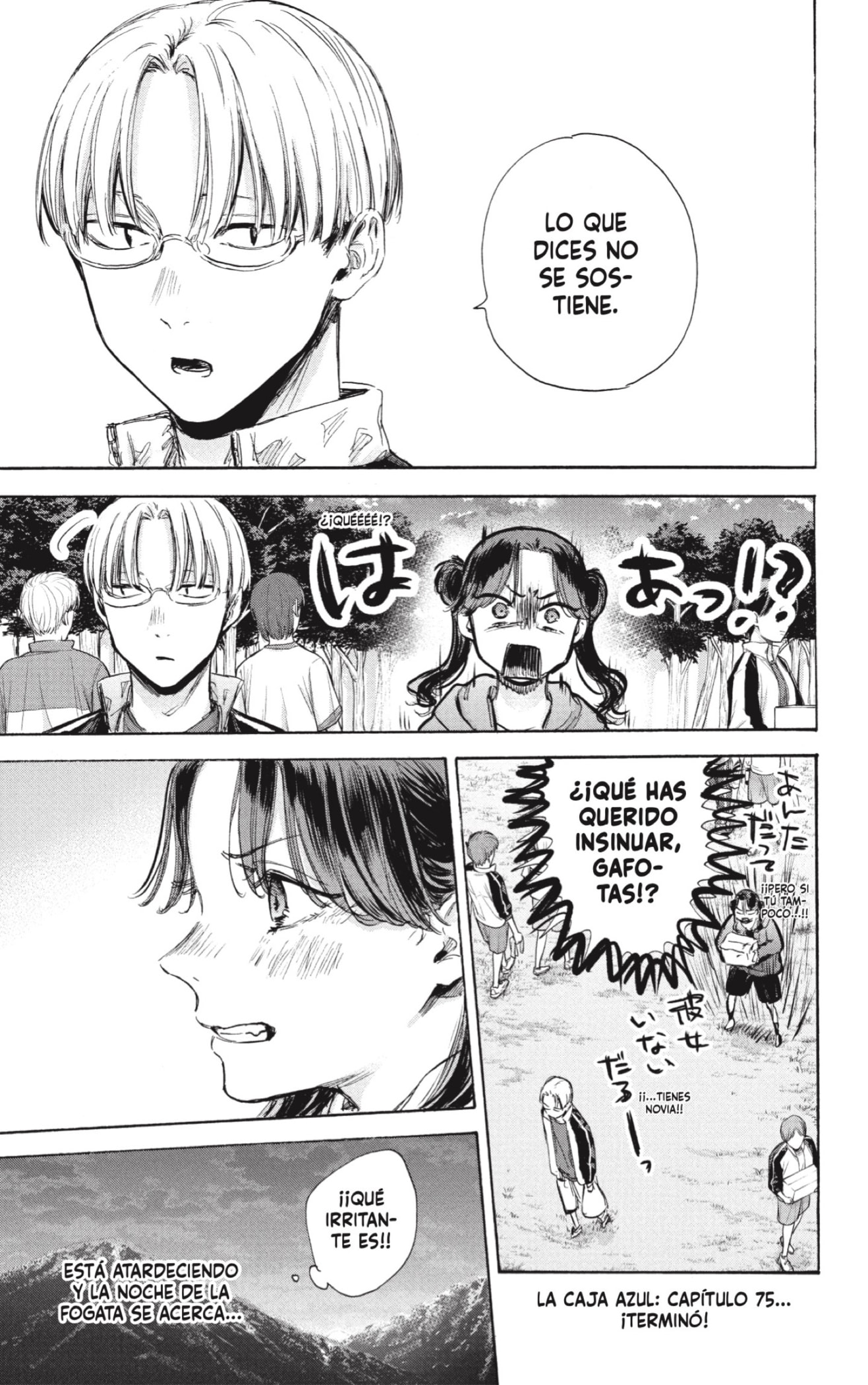 Ao no Hako Capitulo 75: Una montaña rusa página 19